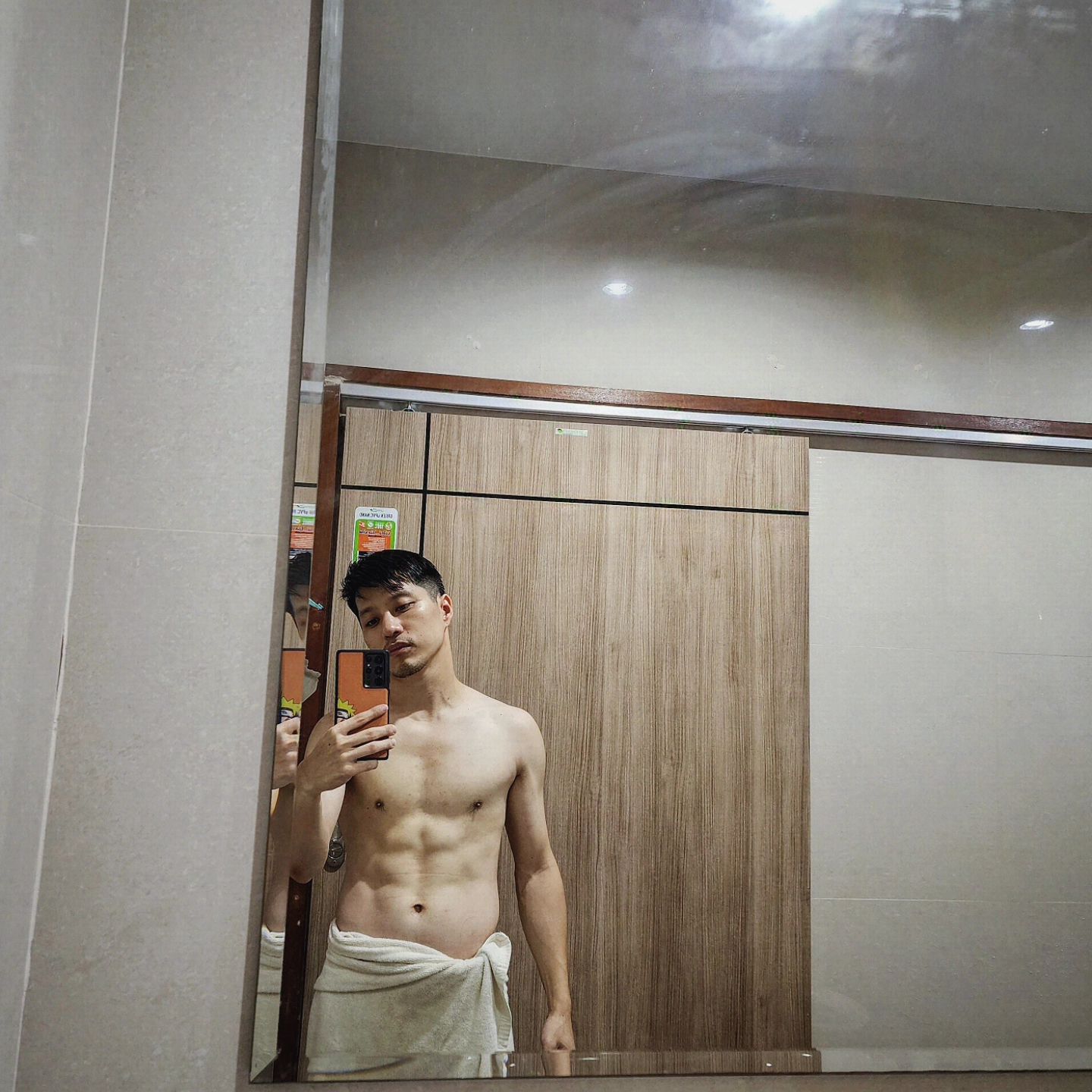 ตี๋ - วิวิศน์ บวรกีรติขจร