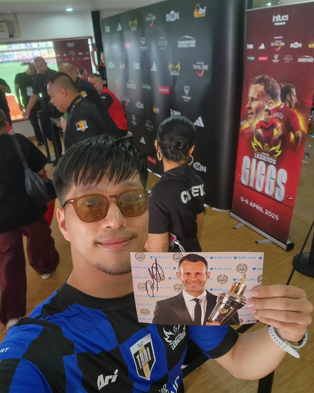 ตี๋ - วิวิศน์ บวรกีรติขจร