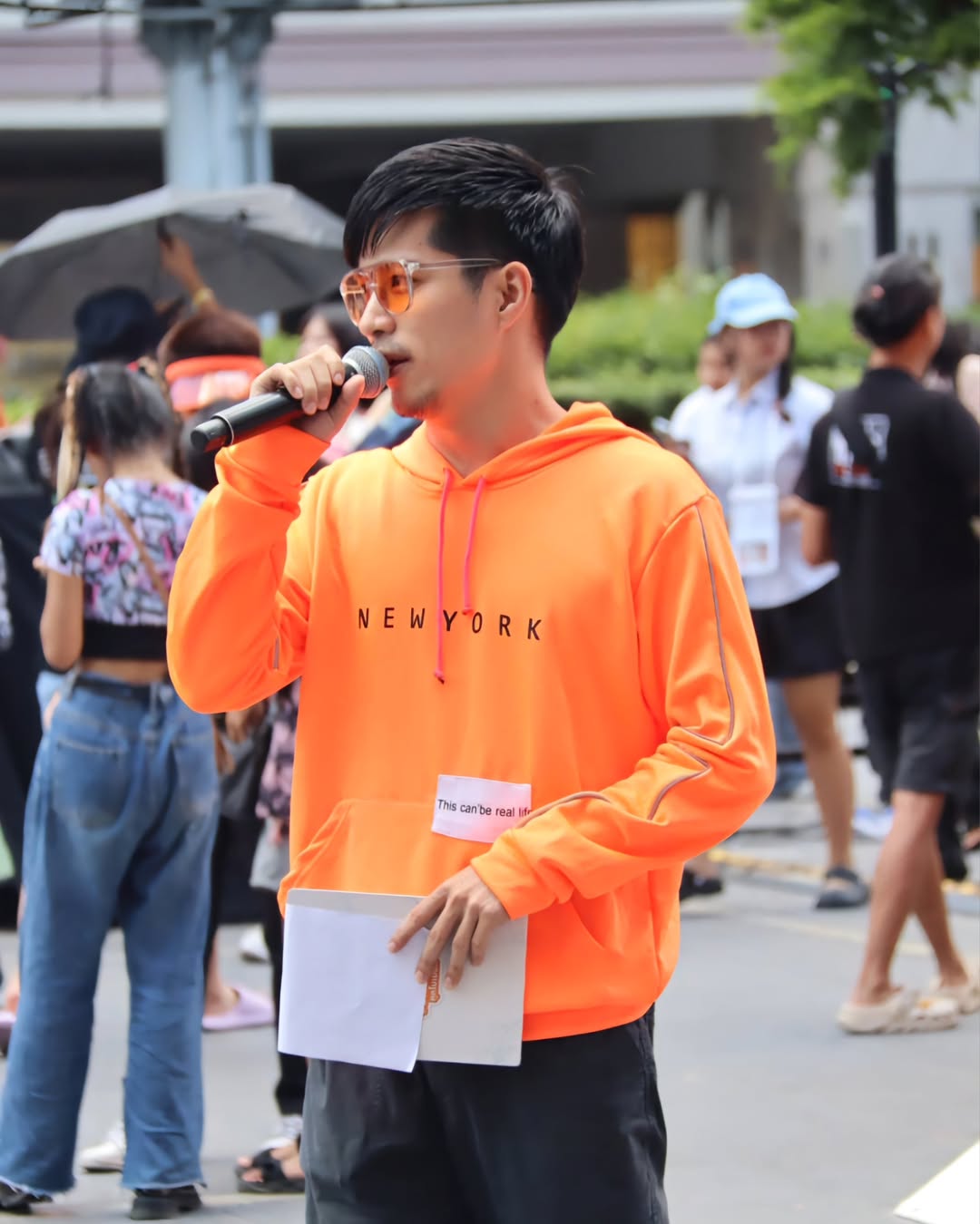 ตี๋ - วิวิศน์ บวรกีรติขจร