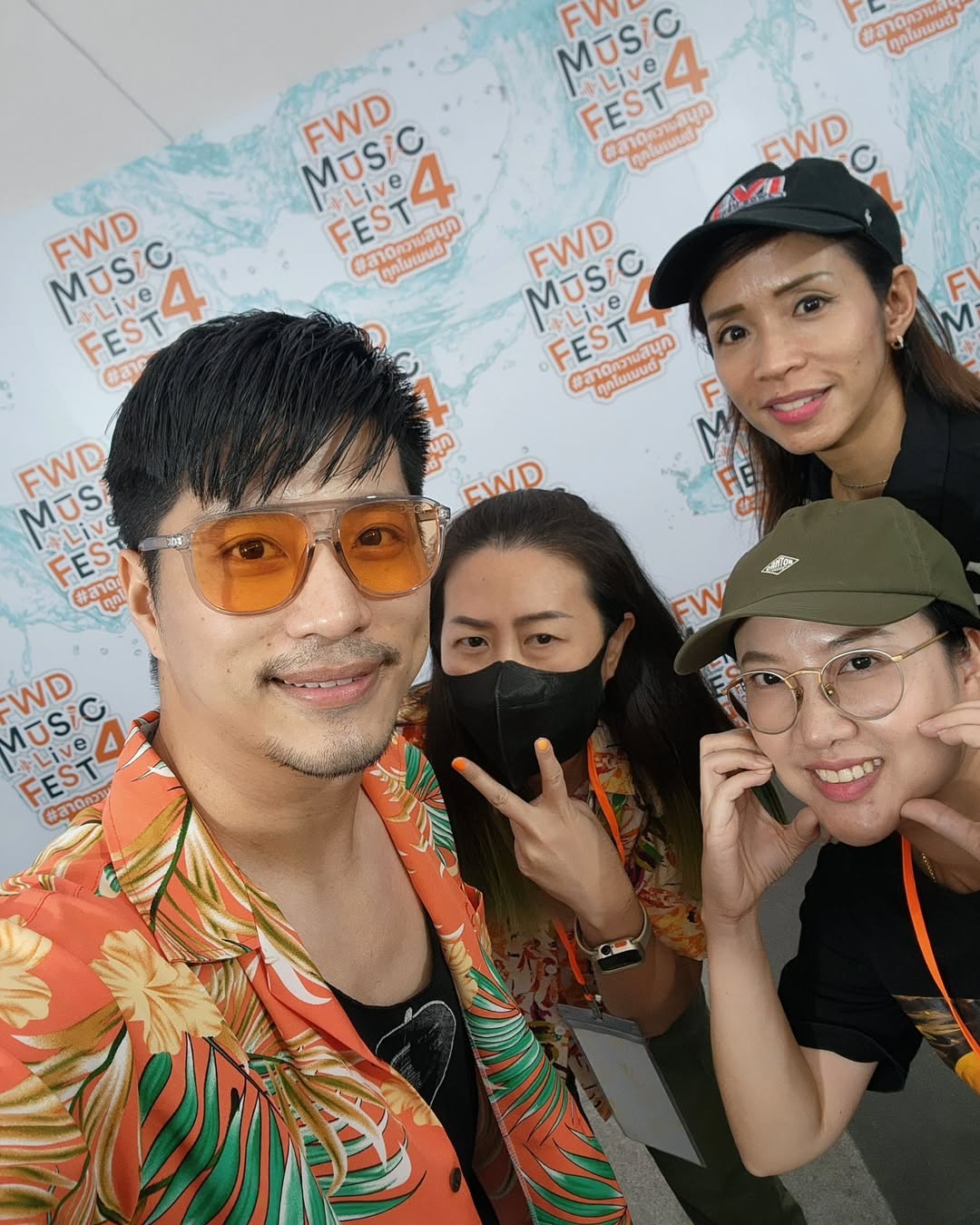 ตี๋ - วิวิศน์ บวรกีรติขจร