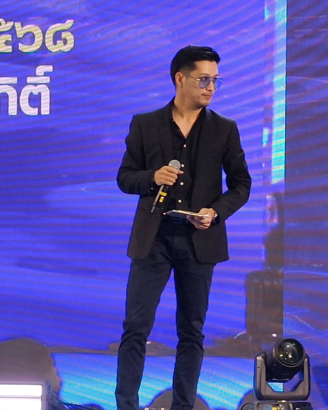 ตี๋ - วิวิศน์ บวรกีรติขจร