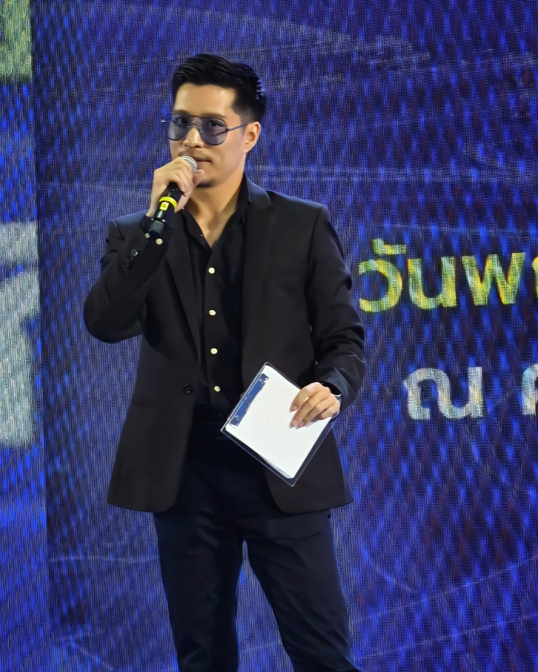 ตี๋ - วิวิศน์ บวรกีรติขจร