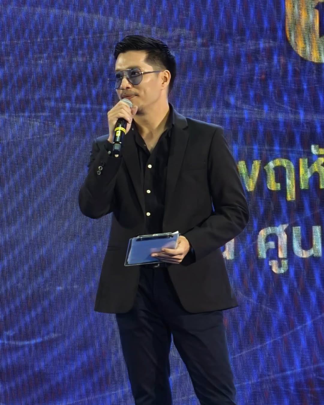 ตี๋ - วิวิศน์ บวรกีรติขจร