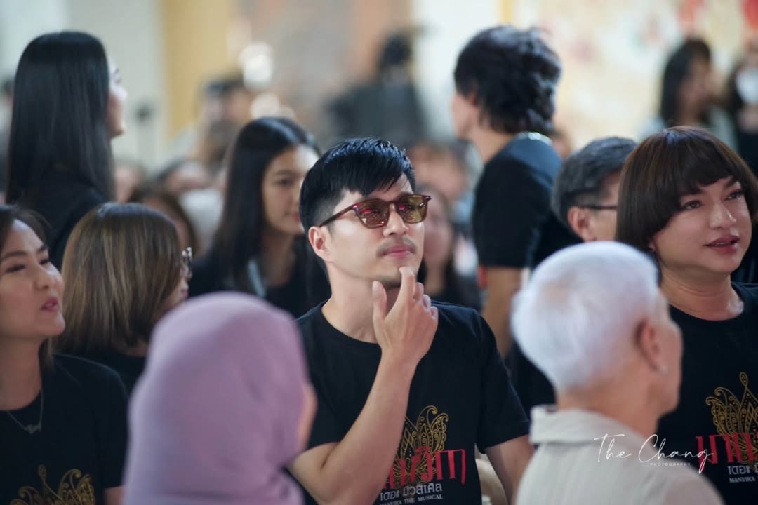 ตี๋ - วิวิศน์ บวรกีรติขจร