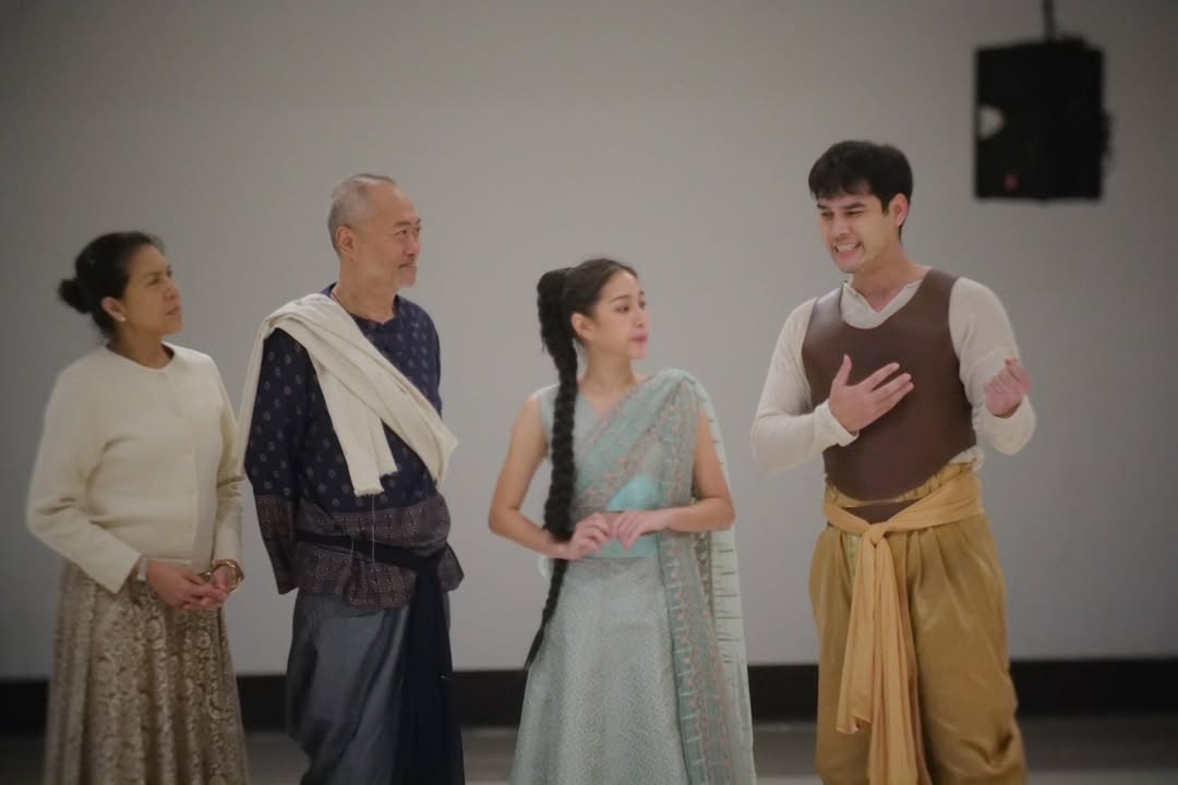 ตี๋ - วิวิศน์ บวรกีรติขจร
