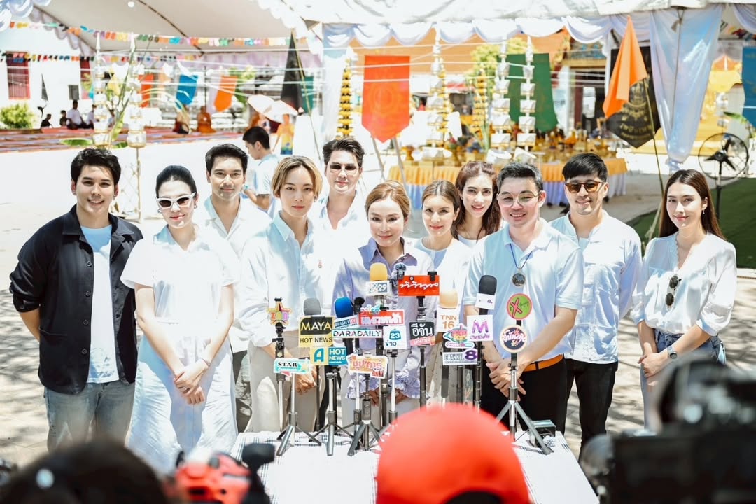 ตี๋ - วิวิศน์ บวรกีรติขจร