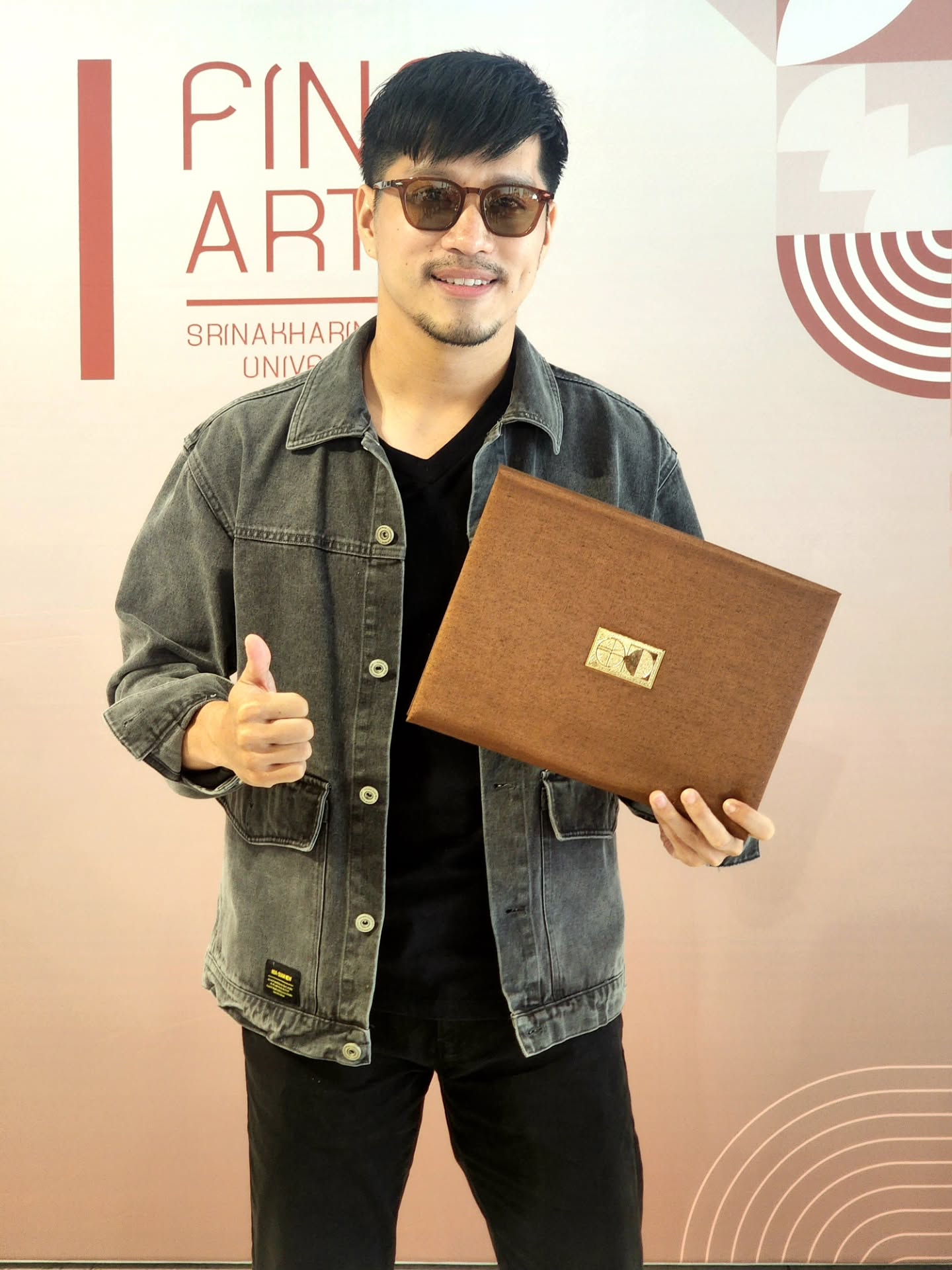 ตี๋ - วิวิศน์ บวรกีรติขจร