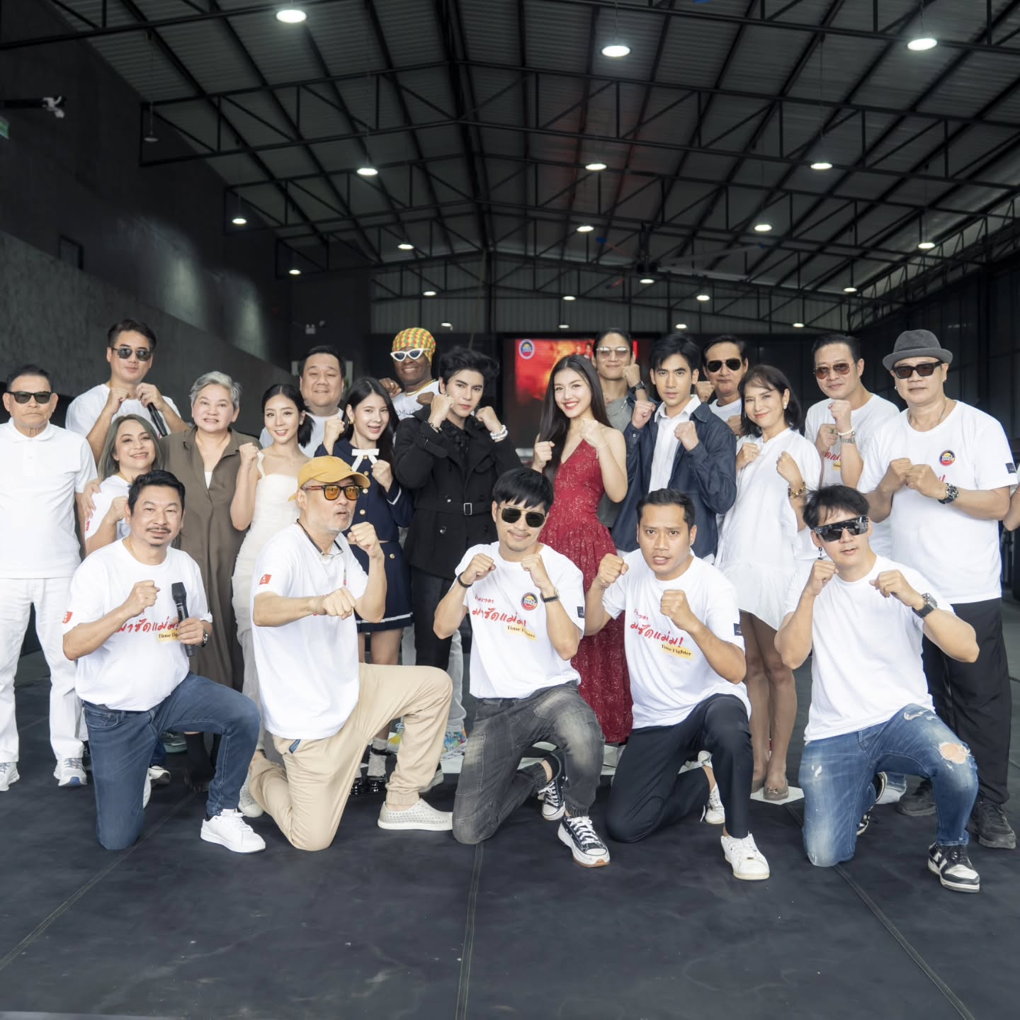 ตี๋ - วิวิศน์ บวรกีรติขจร