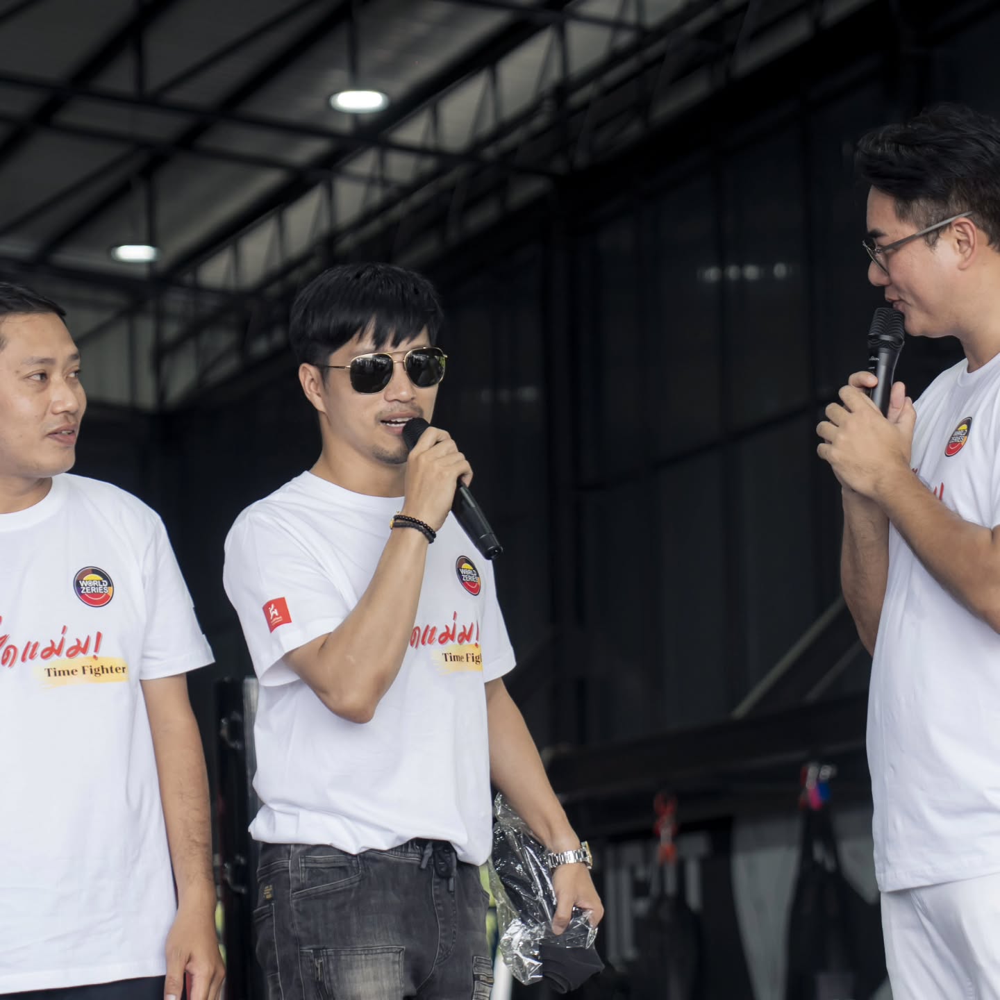 ตี๋ - วิวิศน์ บวรกีรติขจร