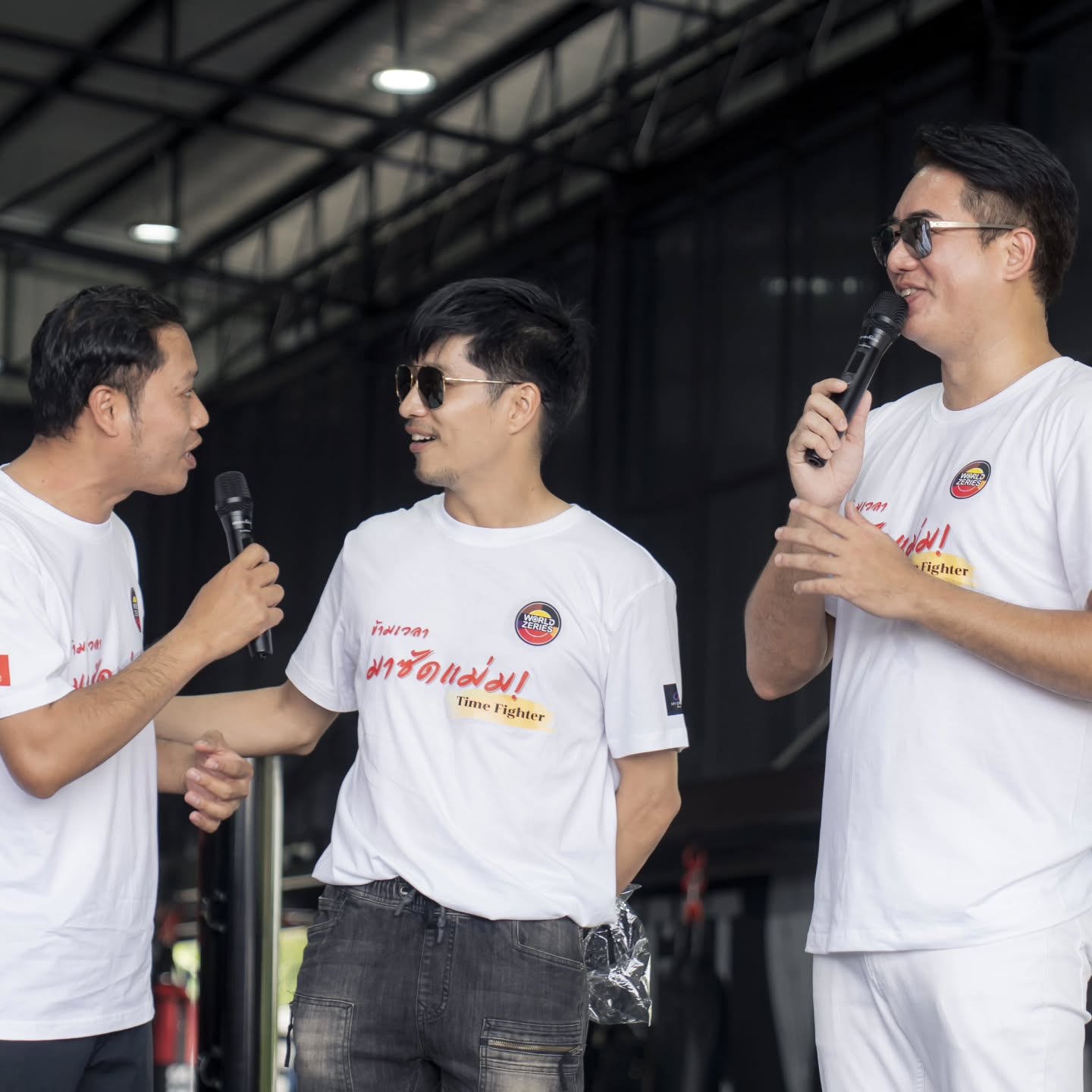 ตี๋ - วิวิศน์ บวรกีรติขจร