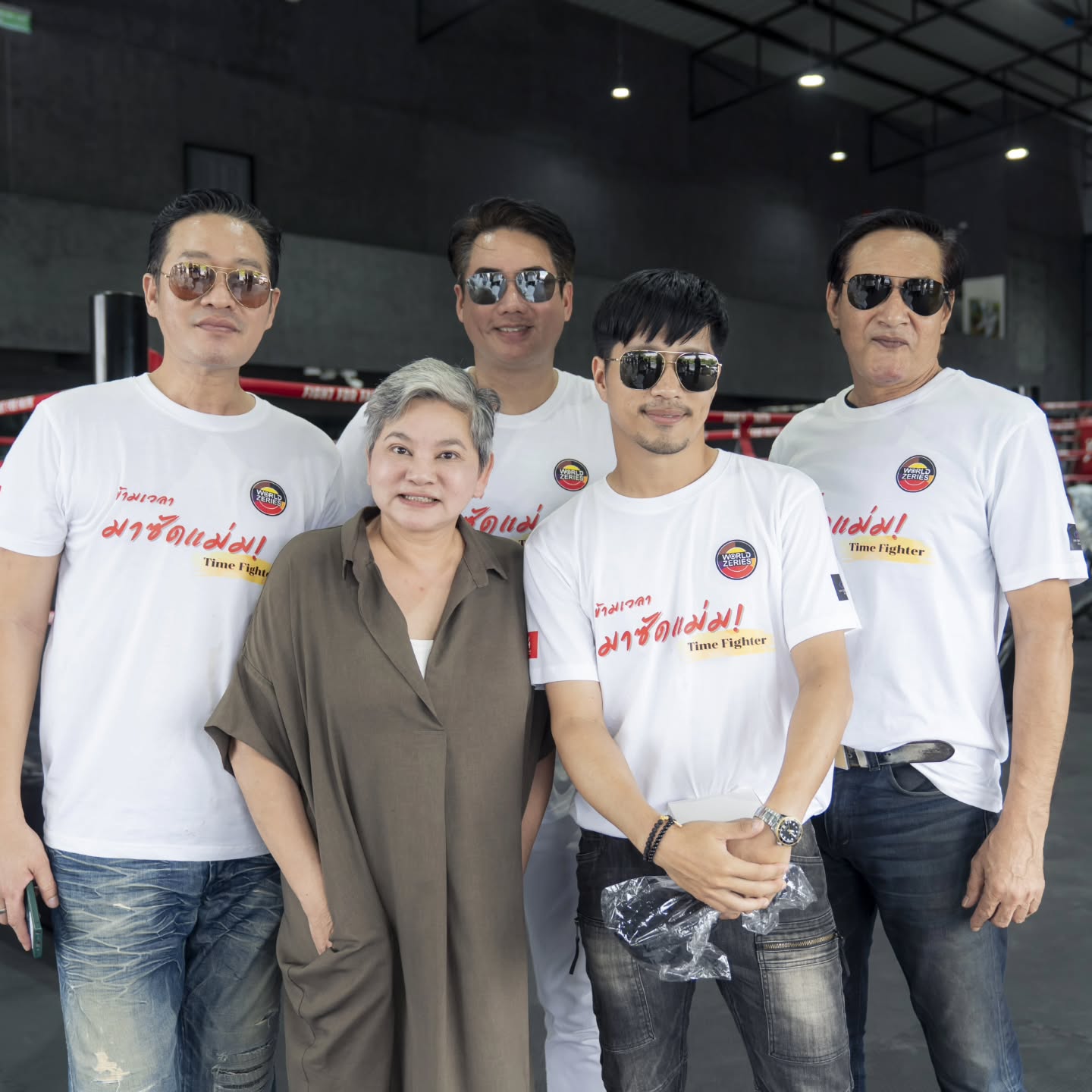ตี๋ - วิวิศน์ บวรกีรติขจร