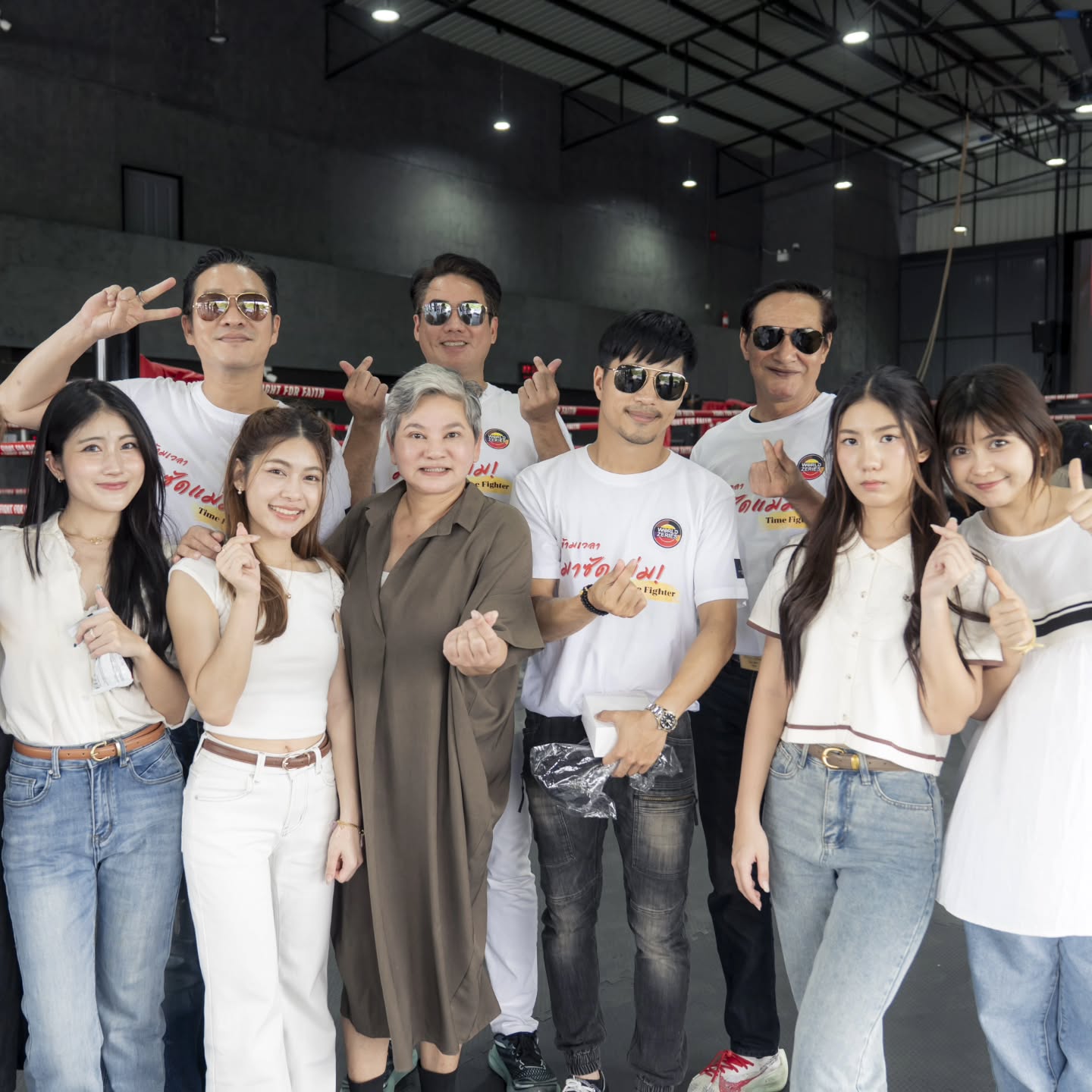 ตี๋ - วิวิศน์ บวรกีรติขจร