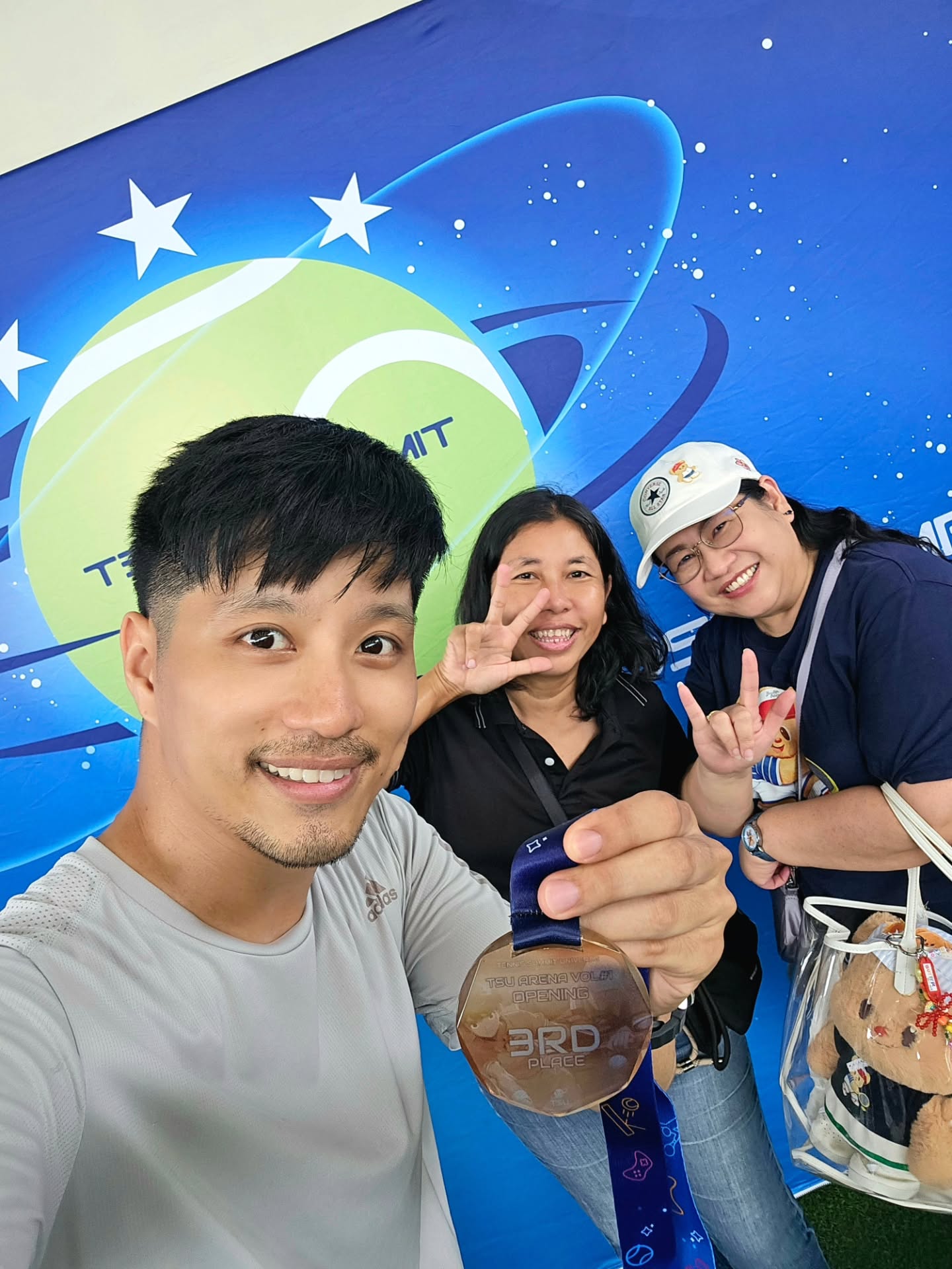 ตี๋ - วิวิศน์ บวรกีรติขจร