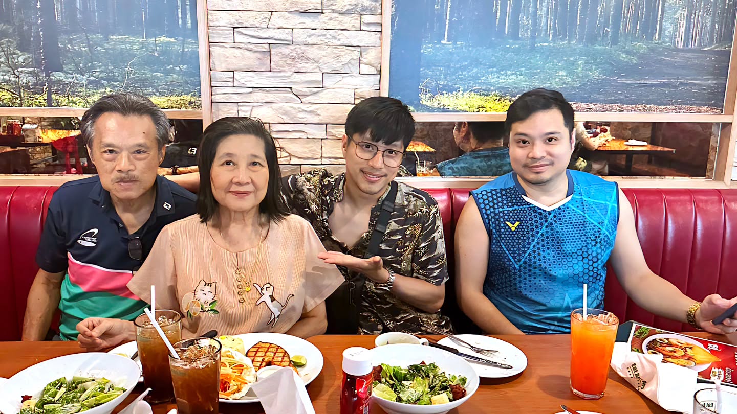 ตี๋ - วิวิศน์ บวรกีรติขจร