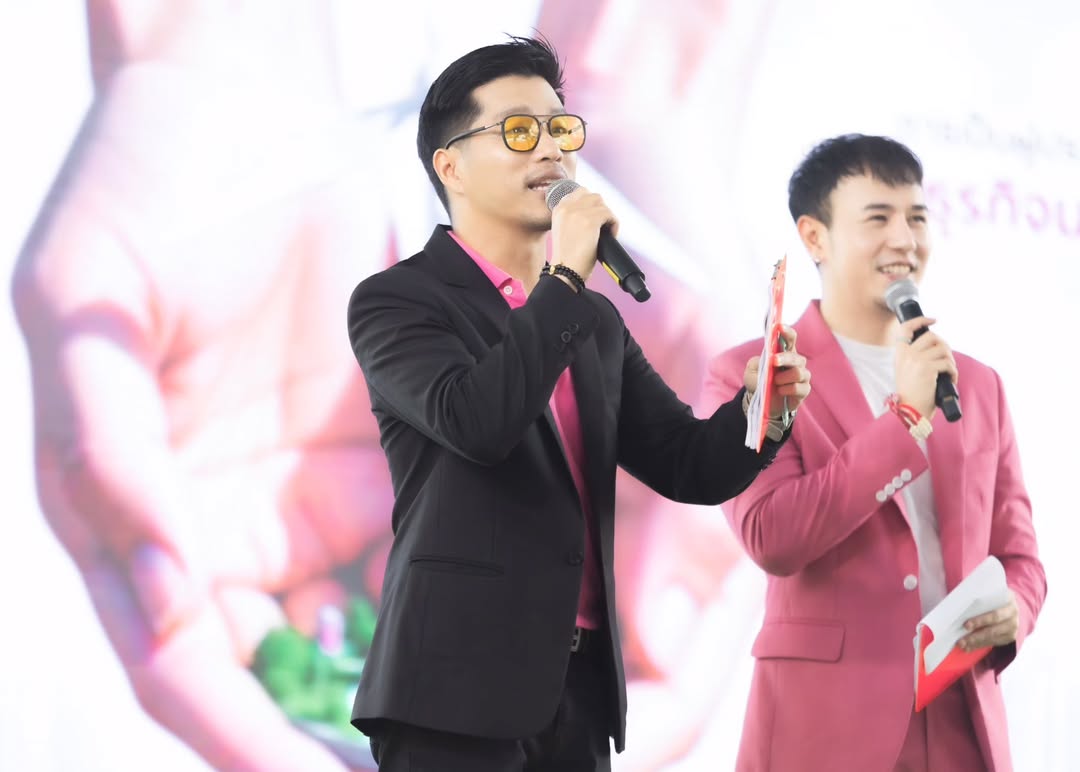 ตี๋ - วิวิศน์ บวรกีรติขจร