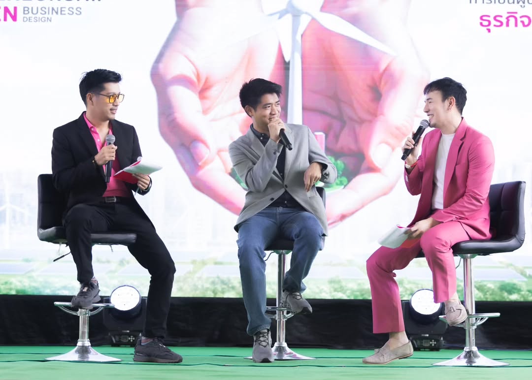 ตี๋ - วิวิศน์ บวรกีรติขจร