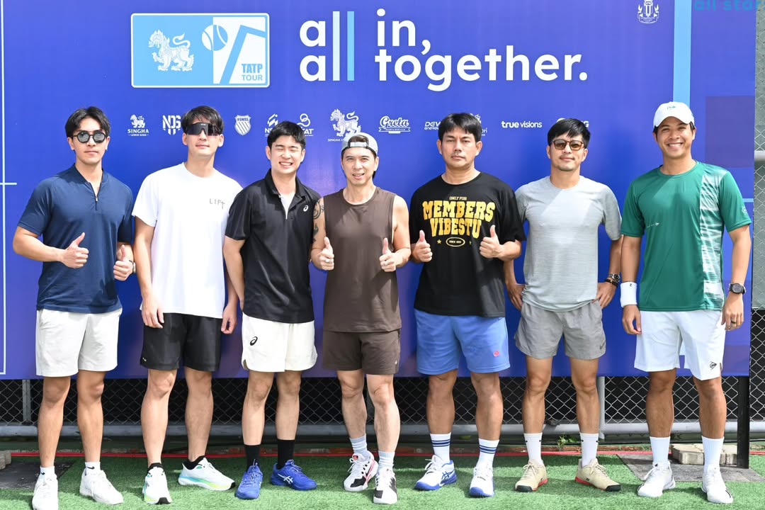 ตี๋ - วิวิศน์ บวรกีรติขจร
