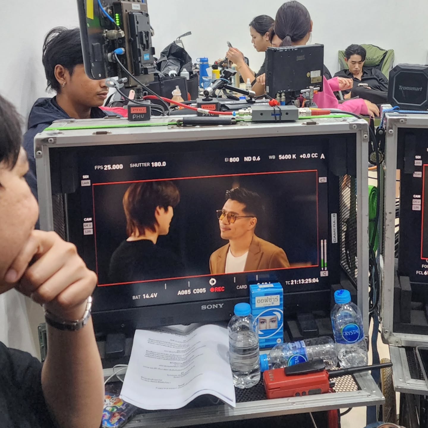 ตี๋ - วิวิศน์ บวรกีรติขจร