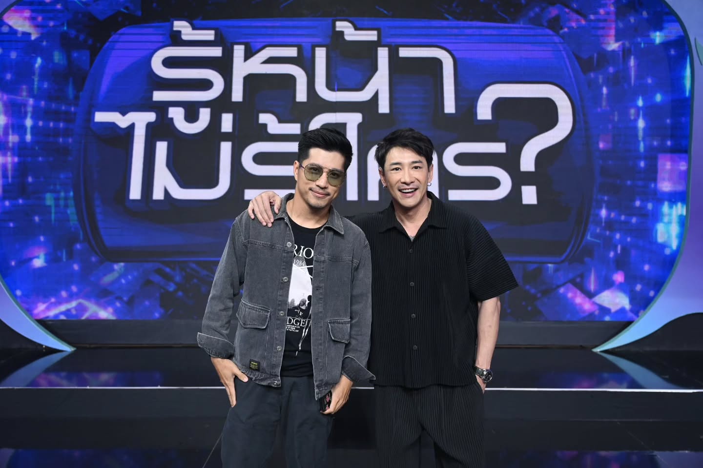 ตี๋ - วิวิศน์ บวรกีรติขจร