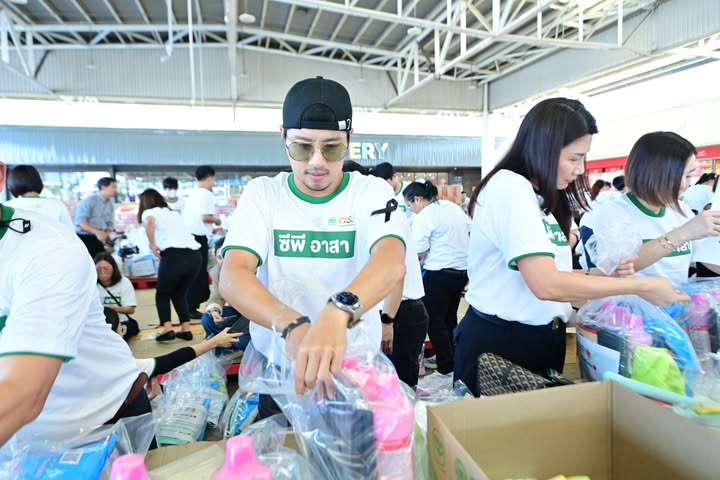 ตี๋ - วิวิศน์ บวรกีรติขจร