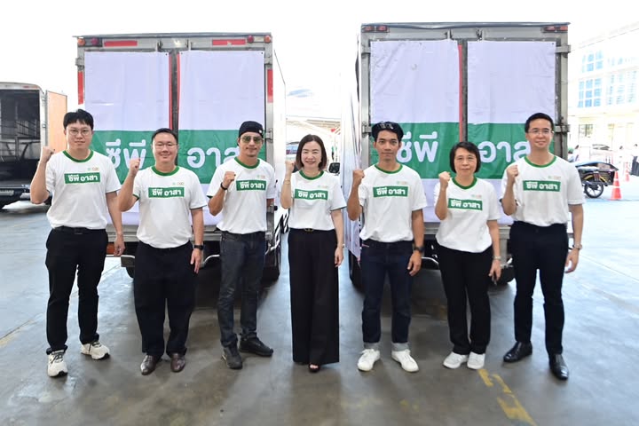 ตี๋ - วิวิศน์ บวรกีรติขจร