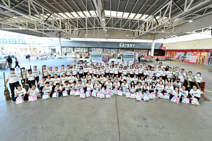 ตี๋ - วิวิศน์ บวรกีรติขจร