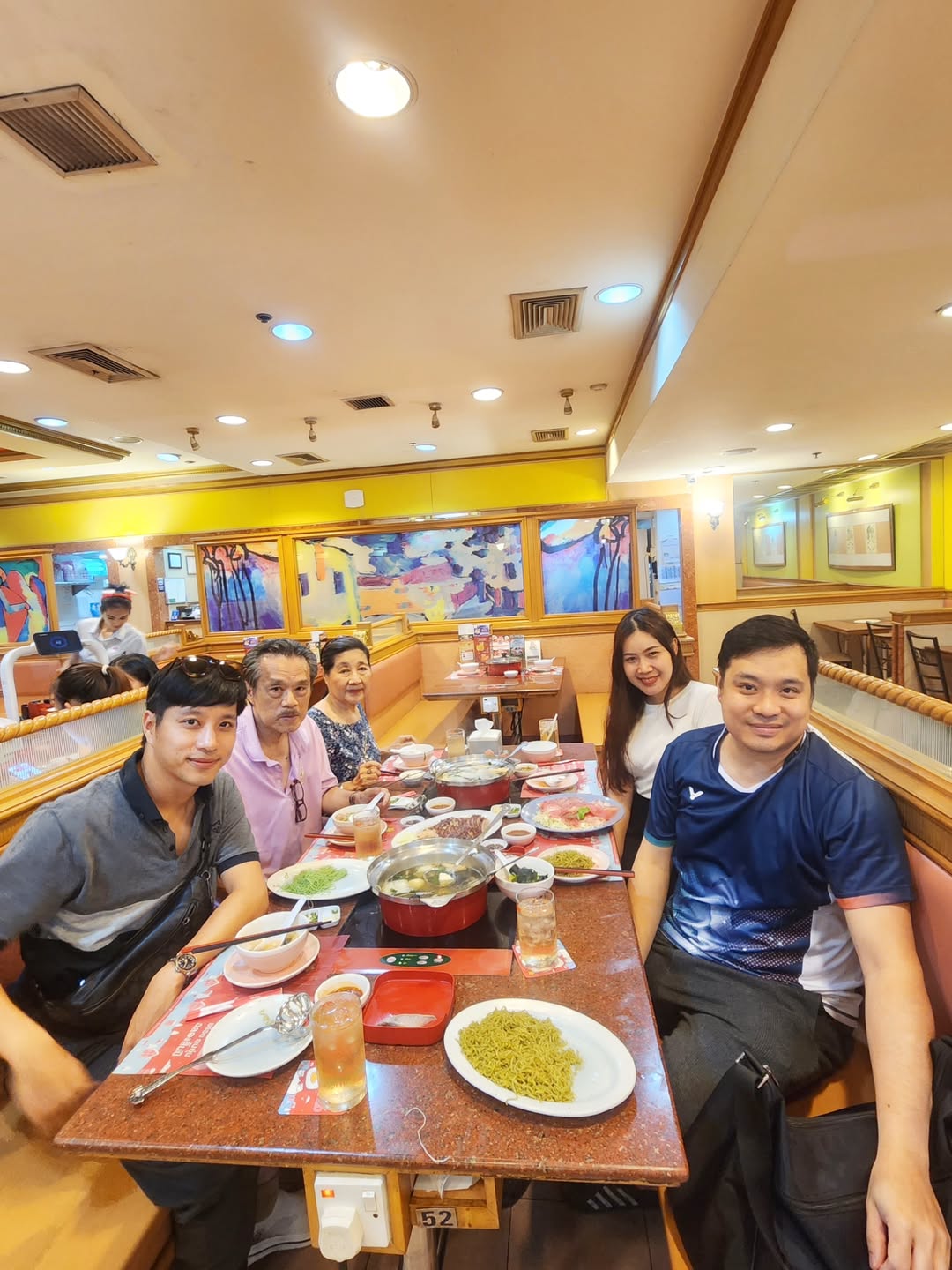 ตี๋ - วิวิศน์ บวรกีรติขจร