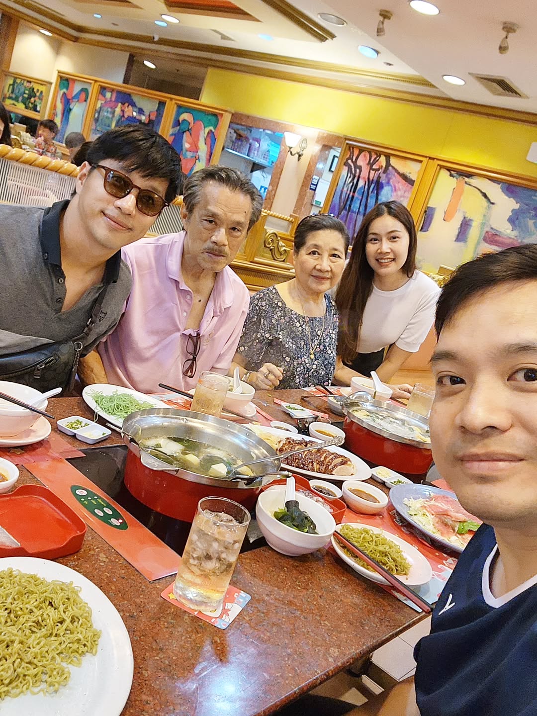 ตี๋ - วิวิศน์ บวรกีรติขจร