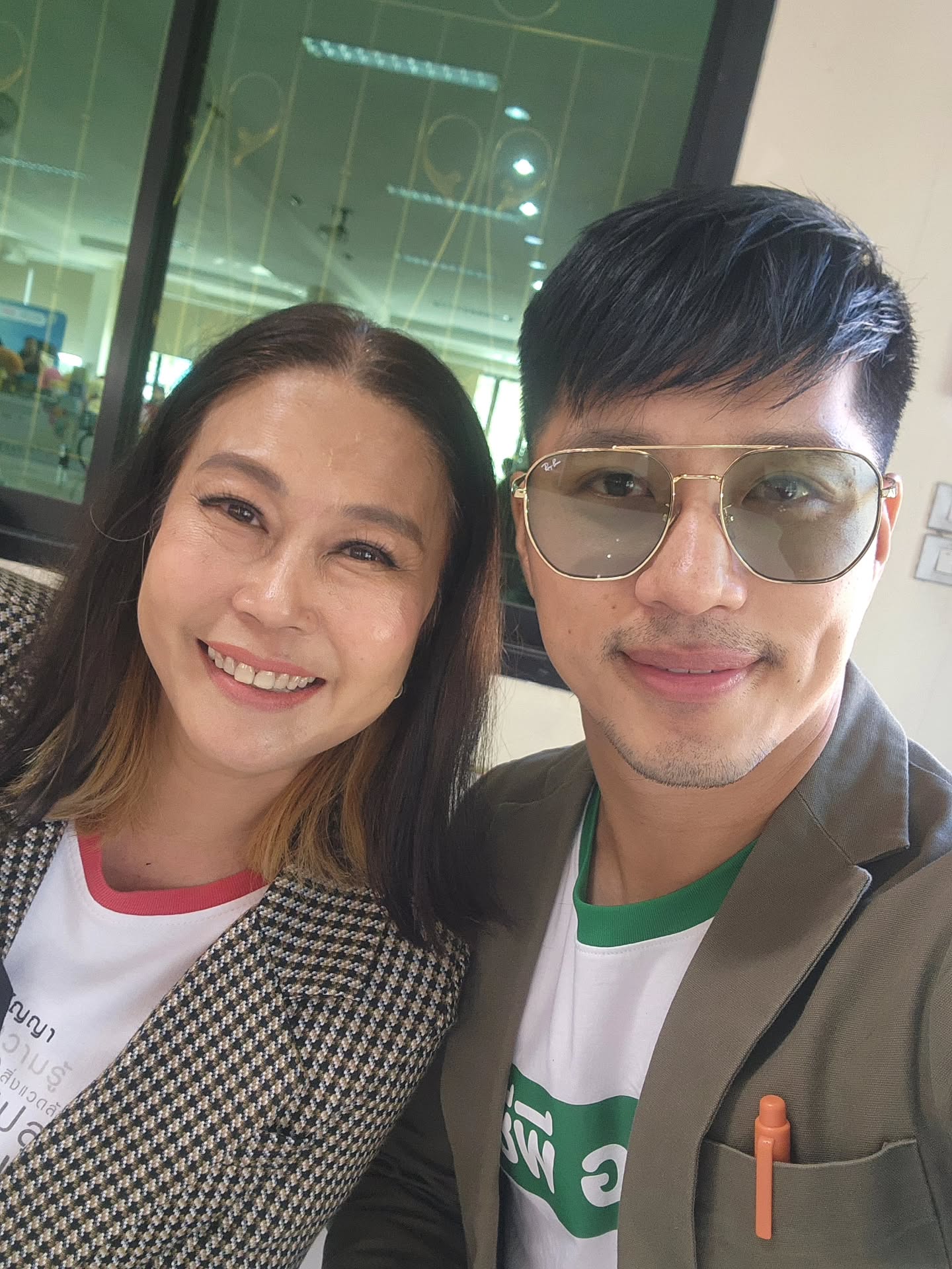 ตี๋ - วิวิศน์ บวรกีรติขจร