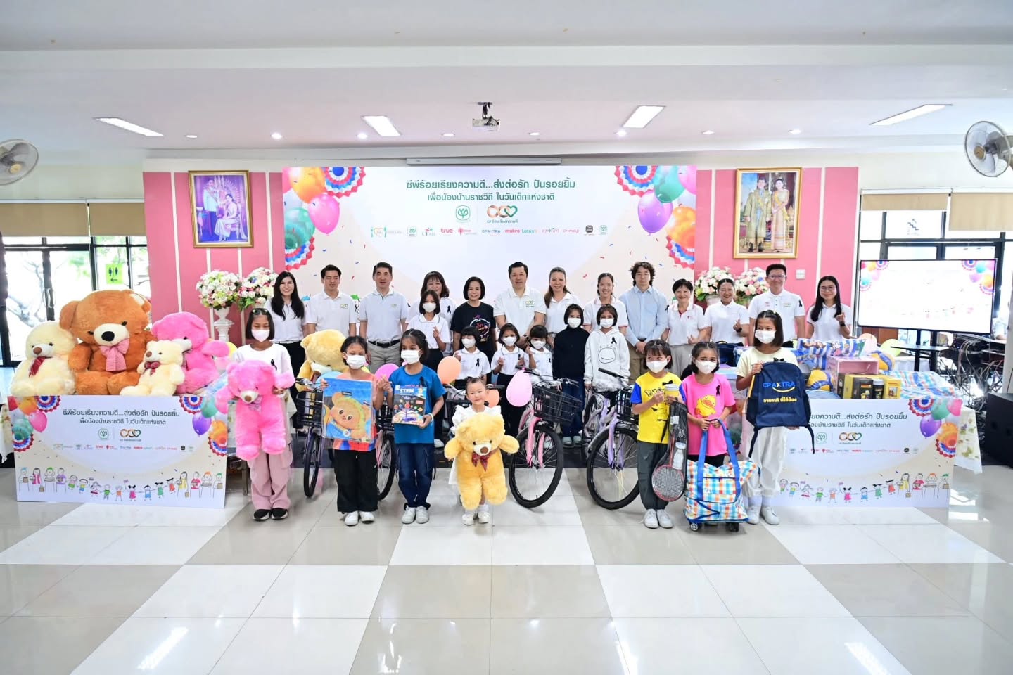 ตี๋ - วิวิศน์ บวรกีรติขจร