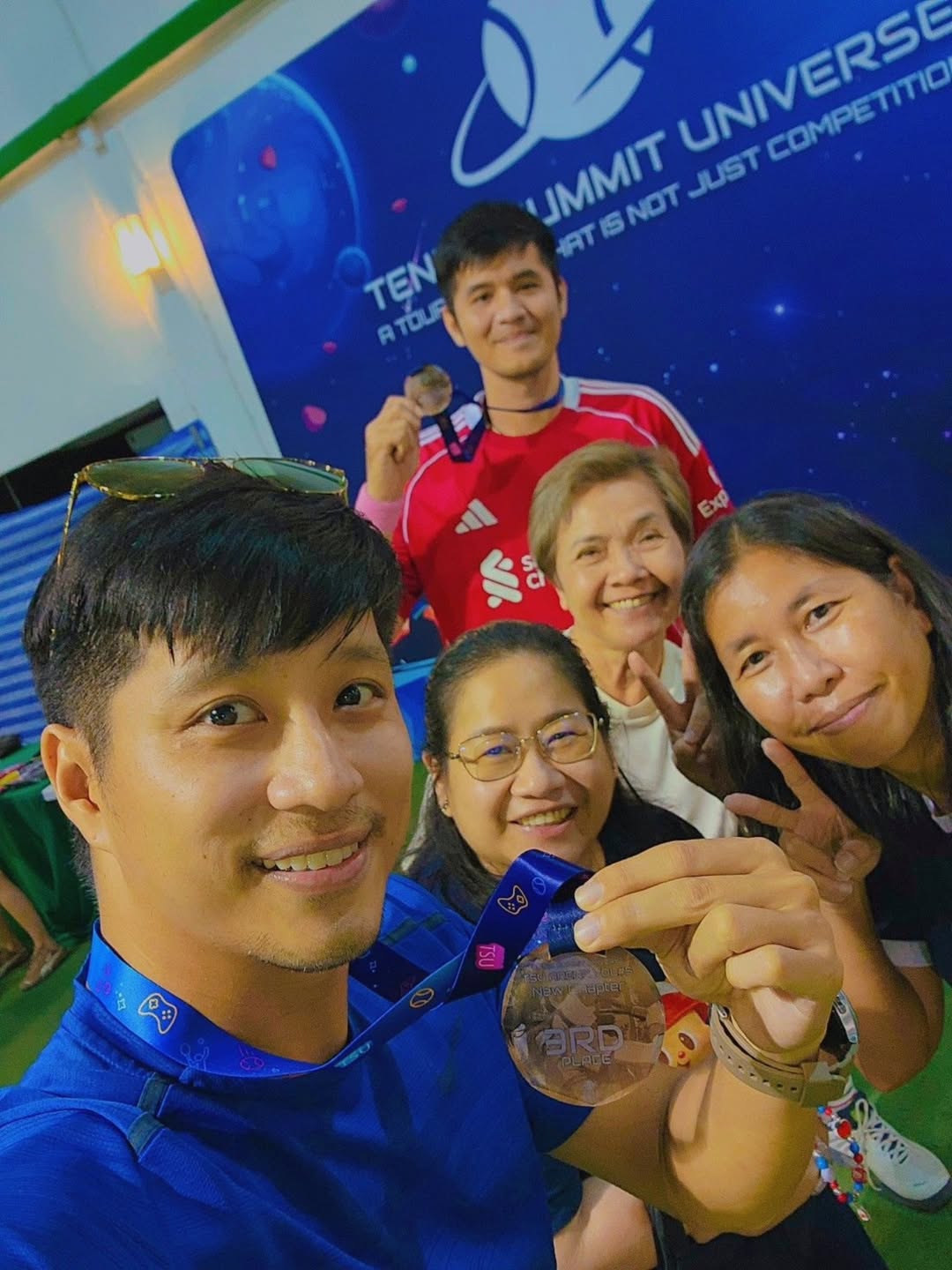 ตี๋ - วิวิศน์ บวรกีรติขจร