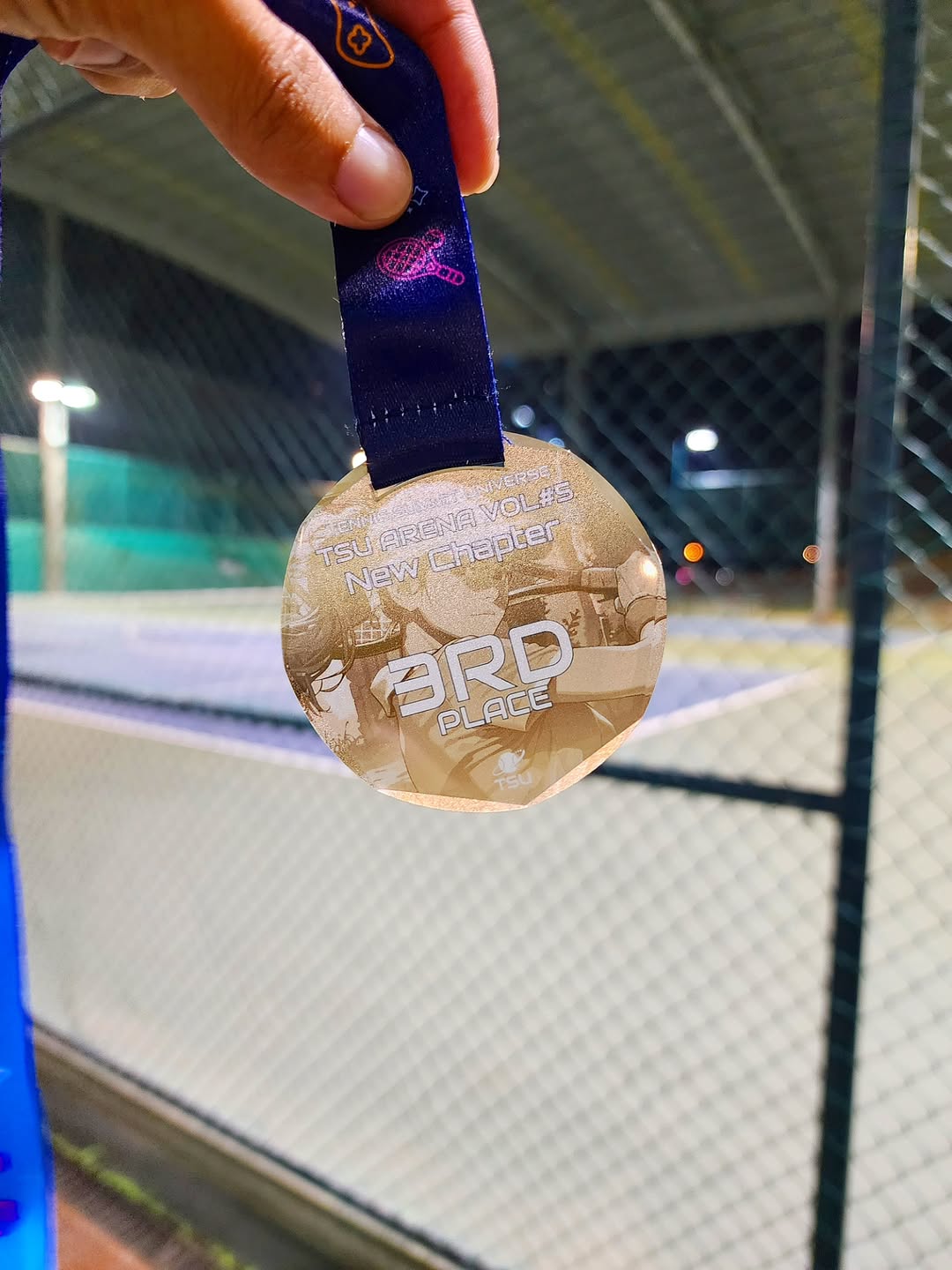 ตี๋ - วิวิศน์ บวรกีรติขจร