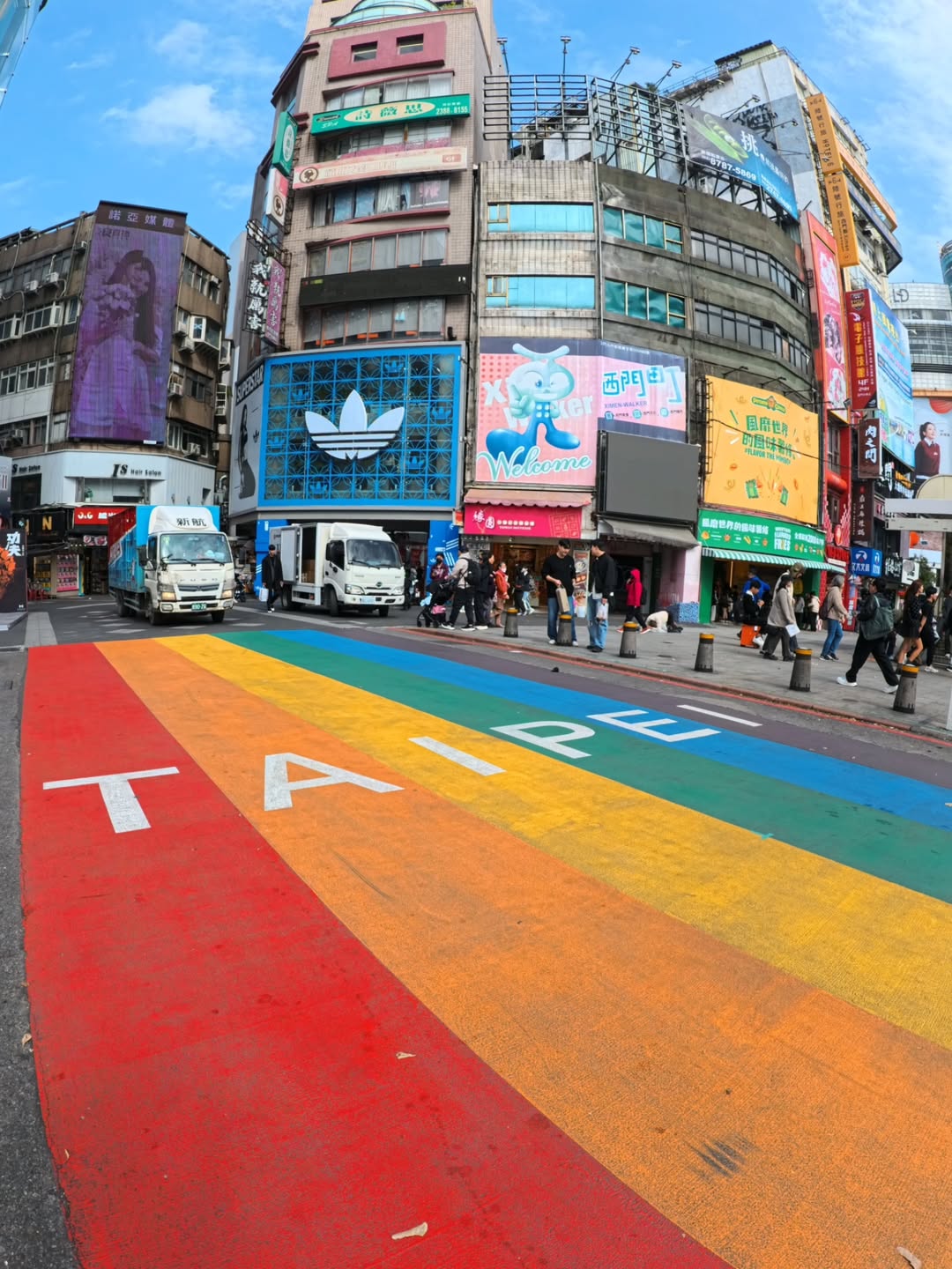 ตี๋ - วิวิศน์ บวรกีรติขจร