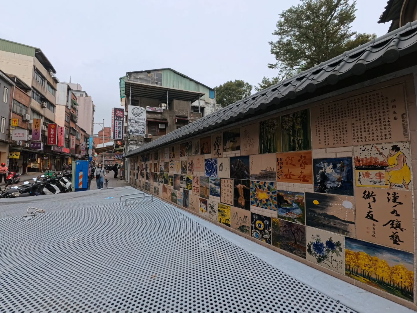 ตี๋ - วิวิศน์ บวรกีรติขจร