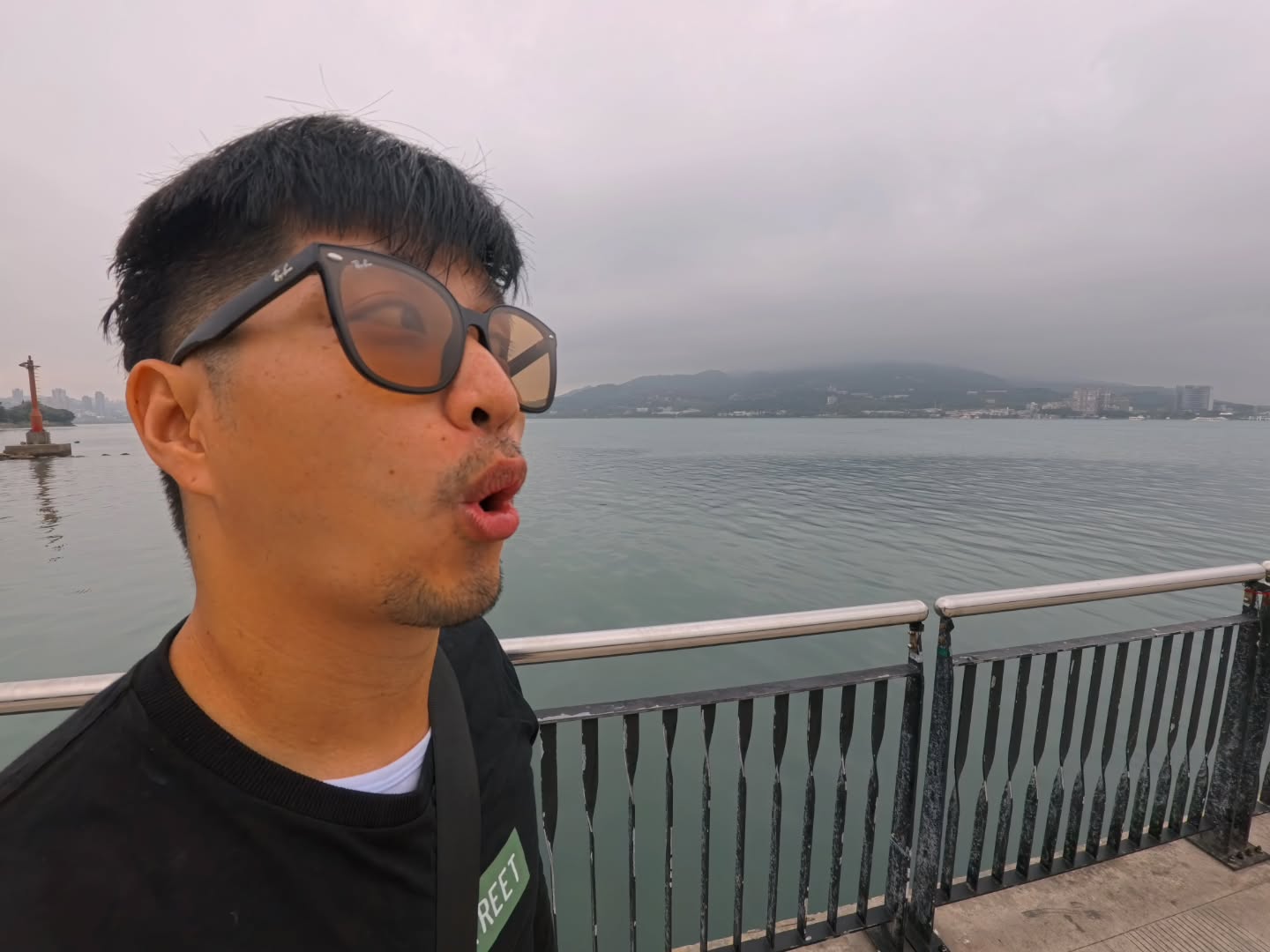 ตี๋ - วิวิศน์ บวรกีรติขจร