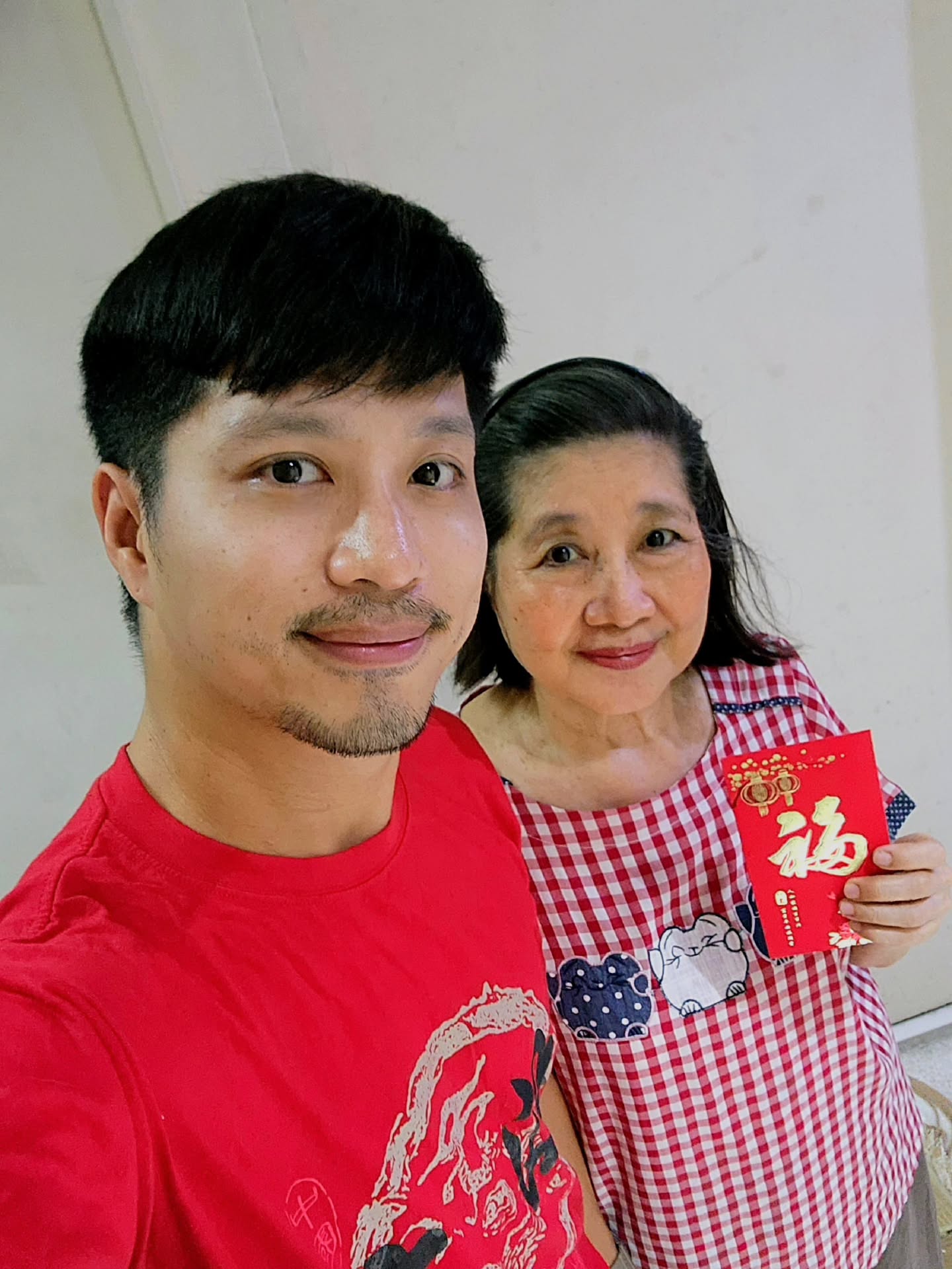 ตี๋ - วิวิศน์ บวรกีรติขจร