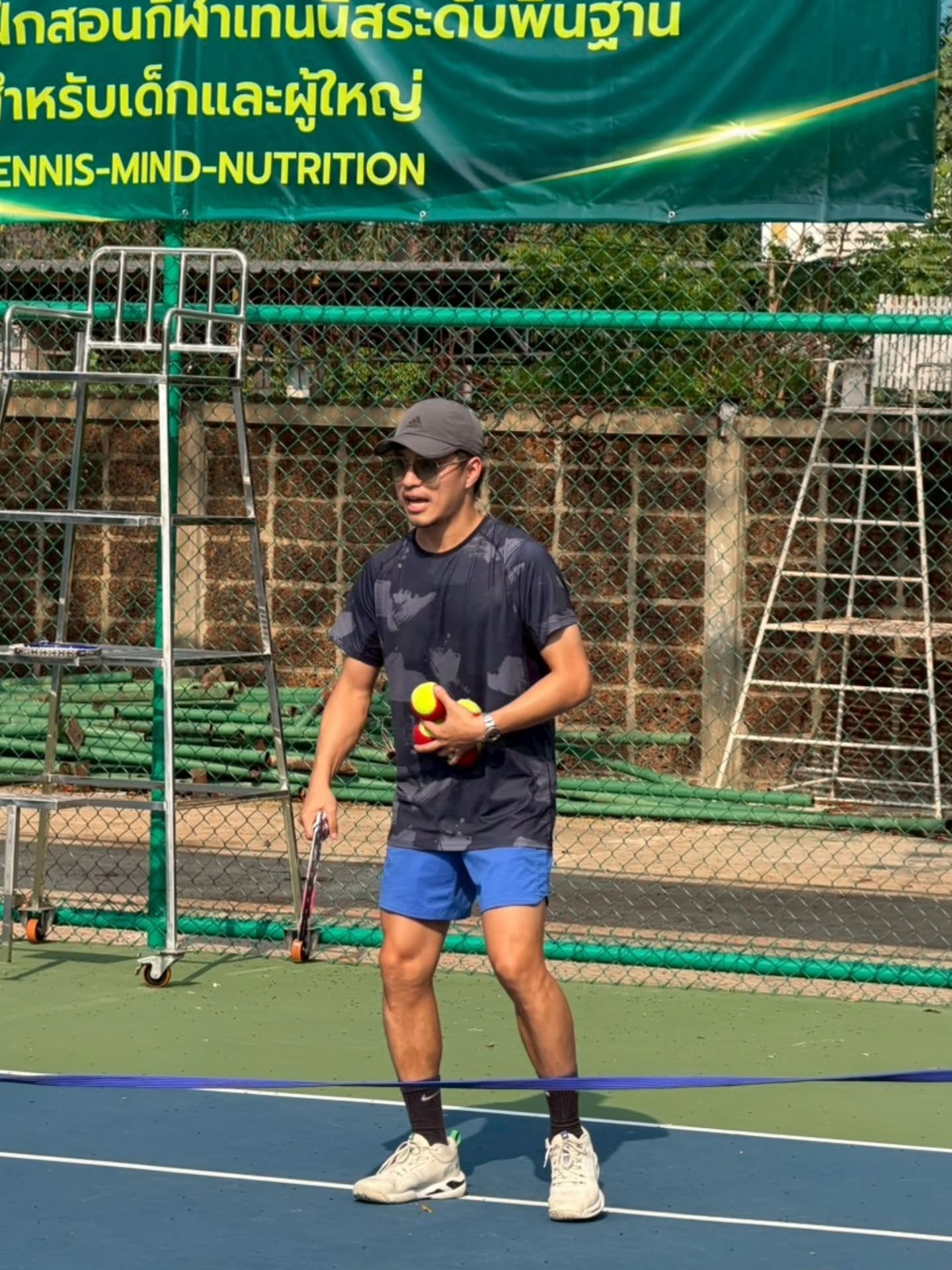 ตี๋ - วิวิศน์ บวรกีรติขจร