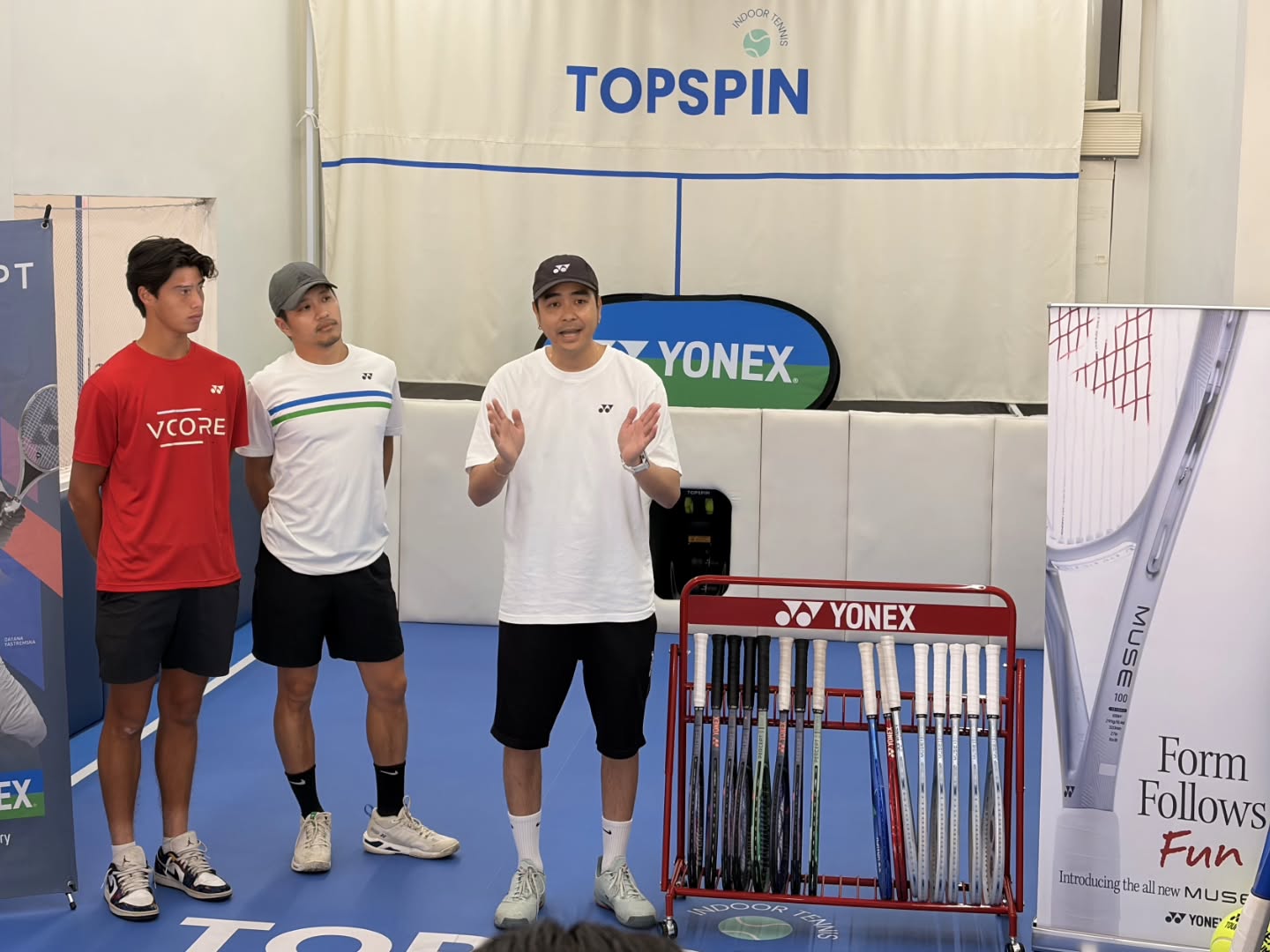 ตี๋ - วิวิศน์ บวรกีรติขจร