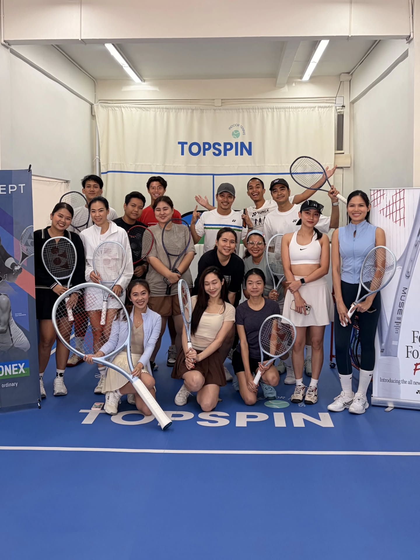 ตี๋ - วิวิศน์ บวรกีรติขจร