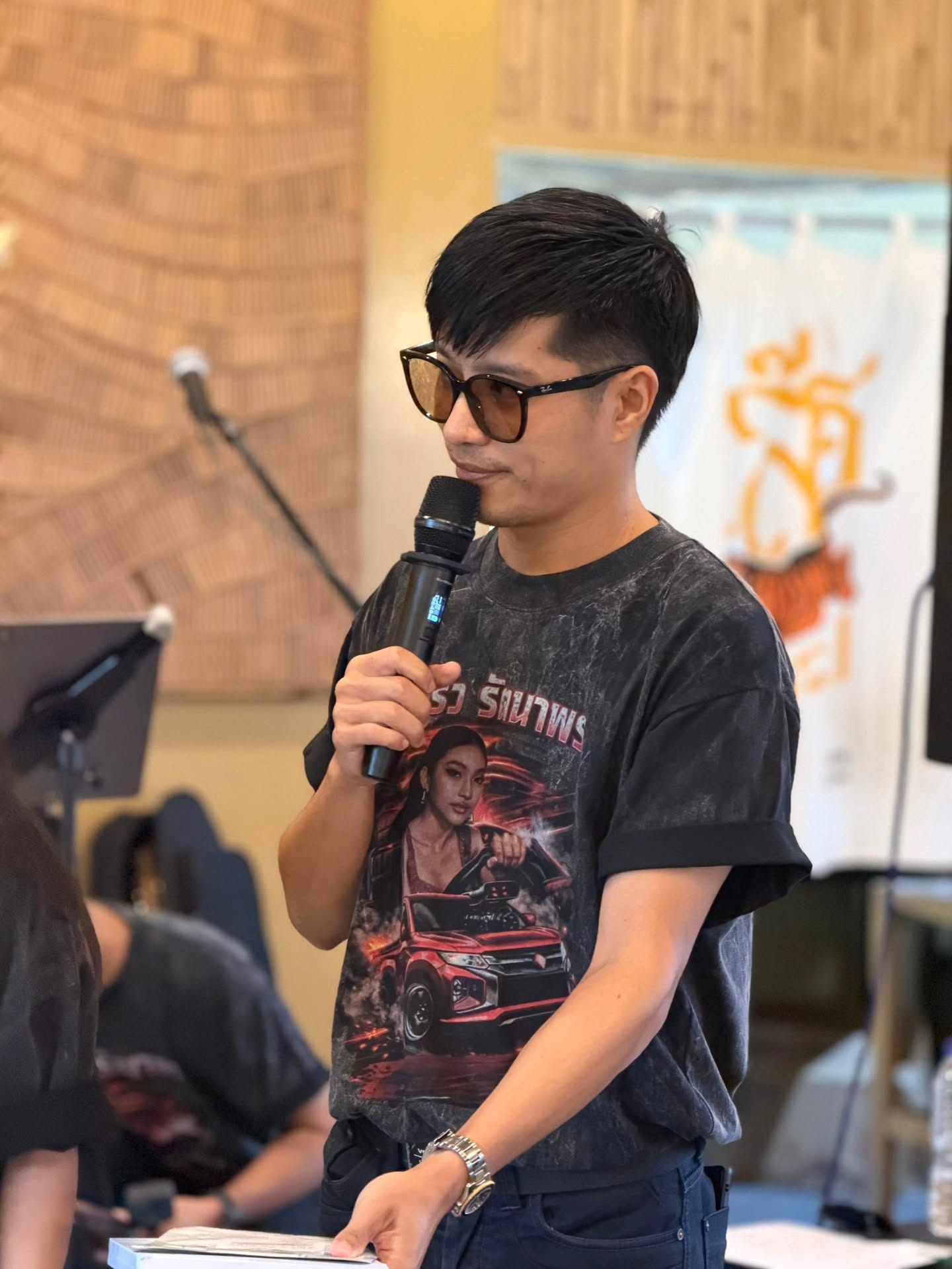 ตี๋ - วิวิศน์ บวรกีรติขจร