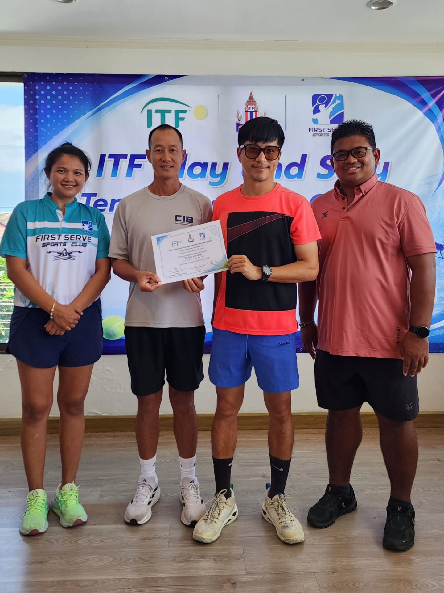 ตี๋ - วิวิศน์ บวรกีรติขจร