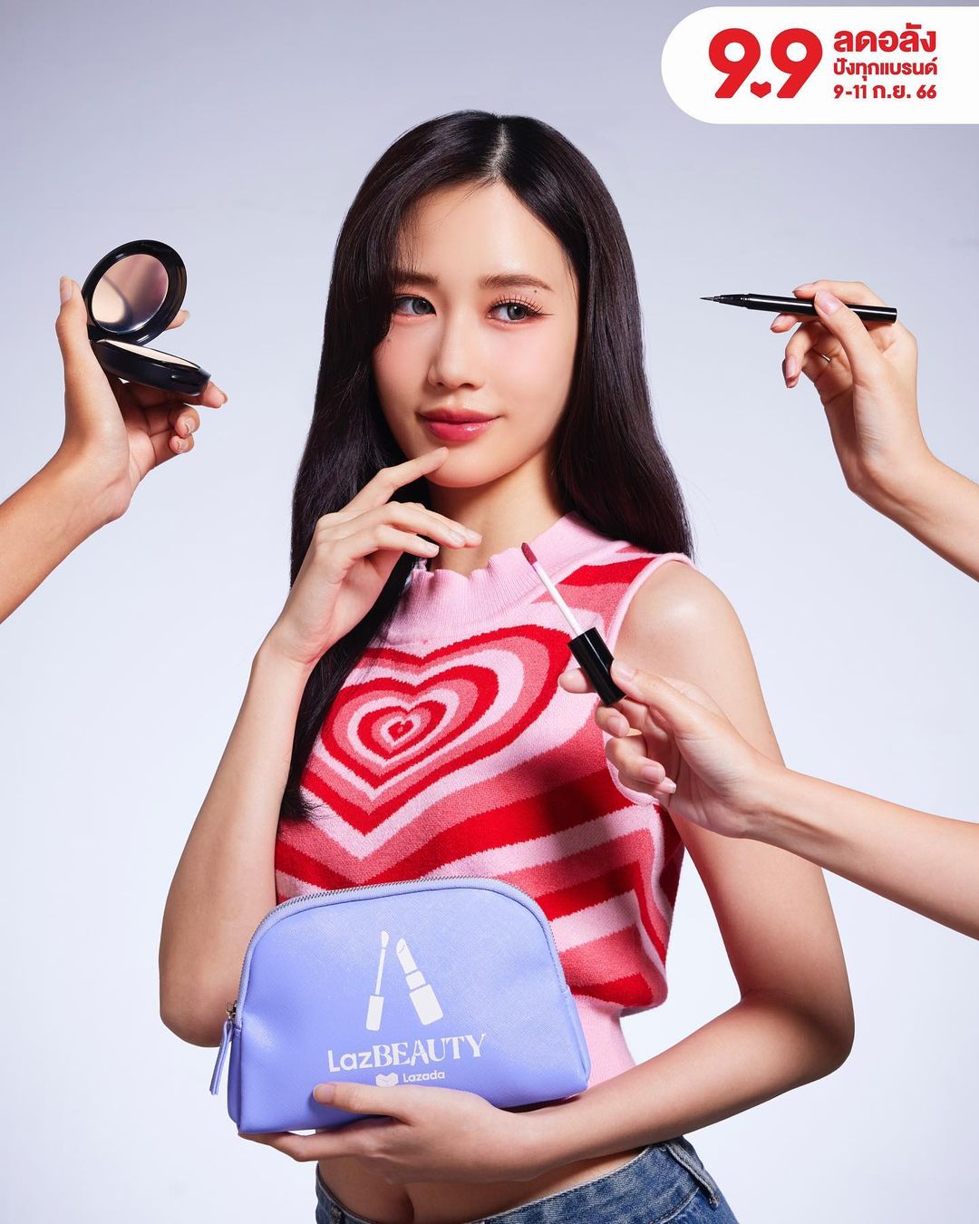 เจน - รมิดา จีรนรภัทร