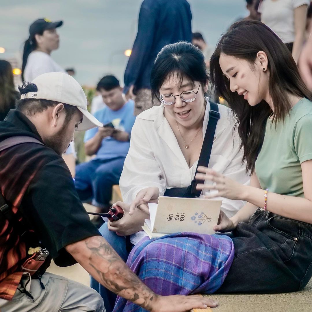 เจน - รมิดา จีรนรภัทร