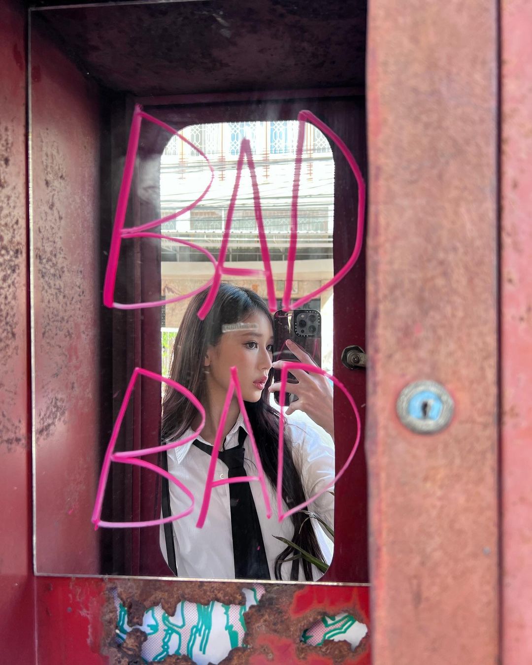 เจน - รมิดา จีรนรภัทร