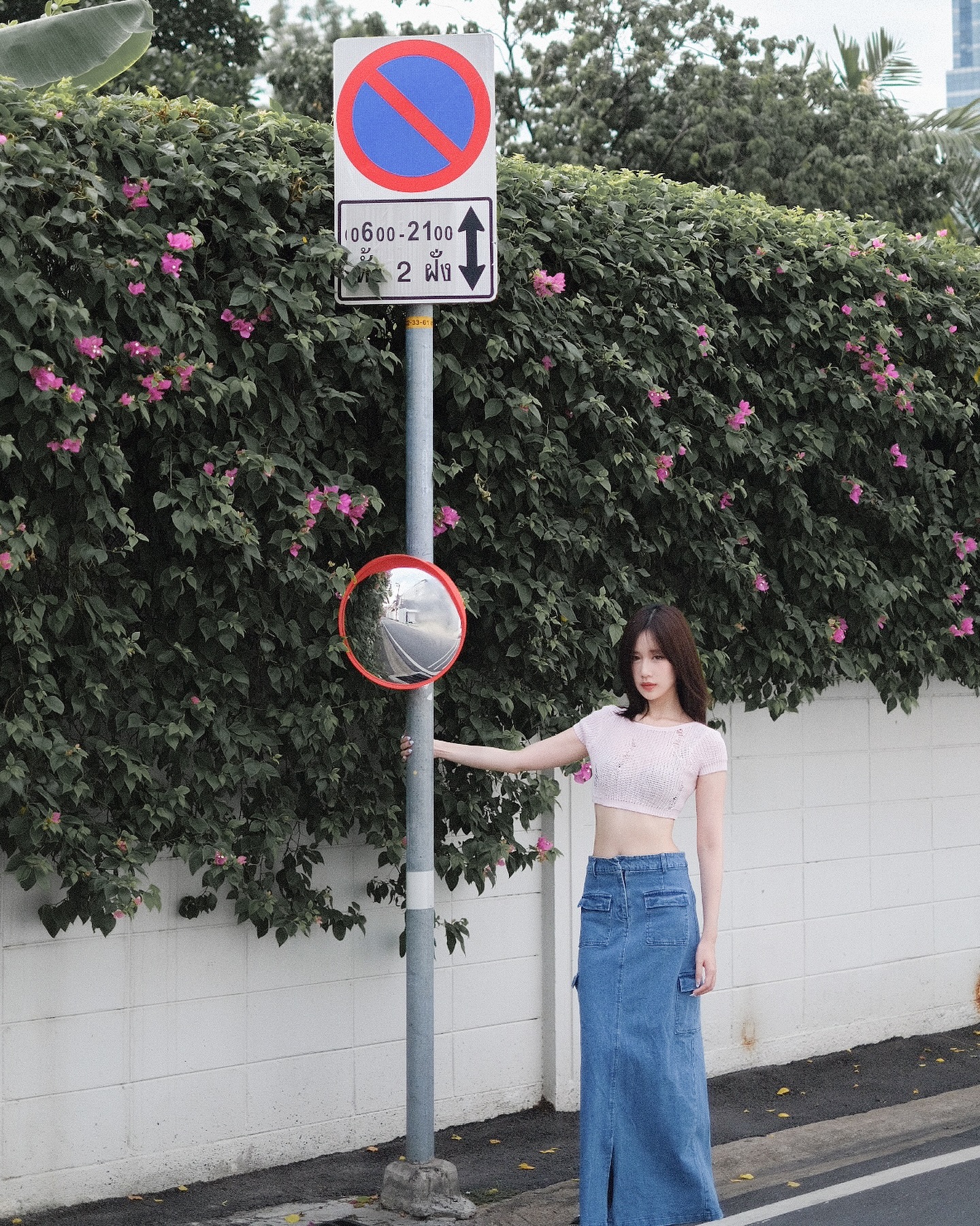 เจน - รมิดา จีรนรภัทร