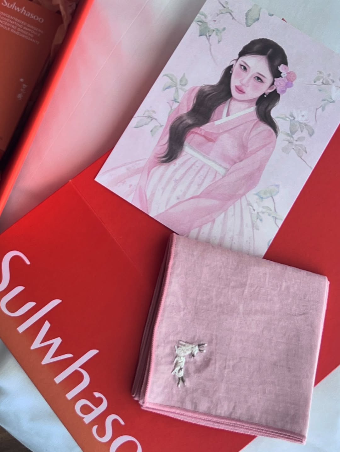 เจน - รมิดา จีรนรภัทร