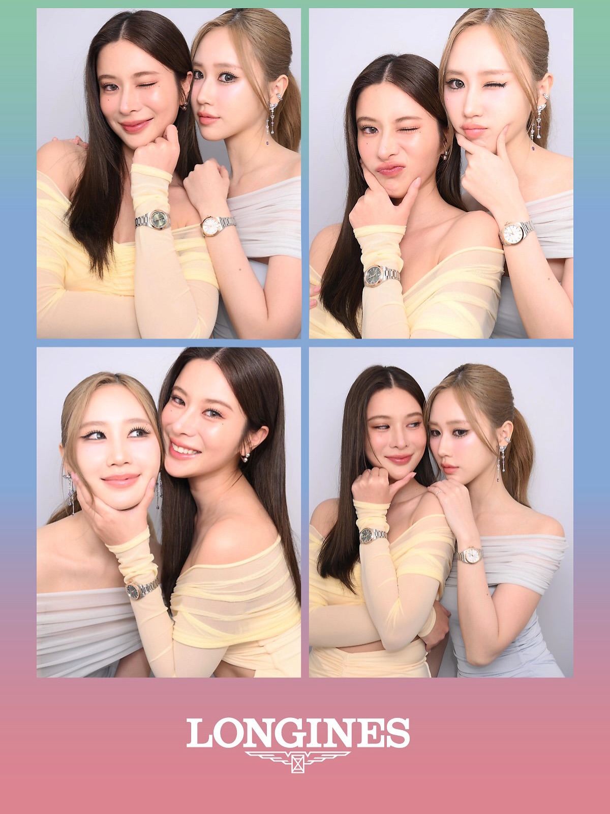เจน - รมิดา จีรนรภัทร