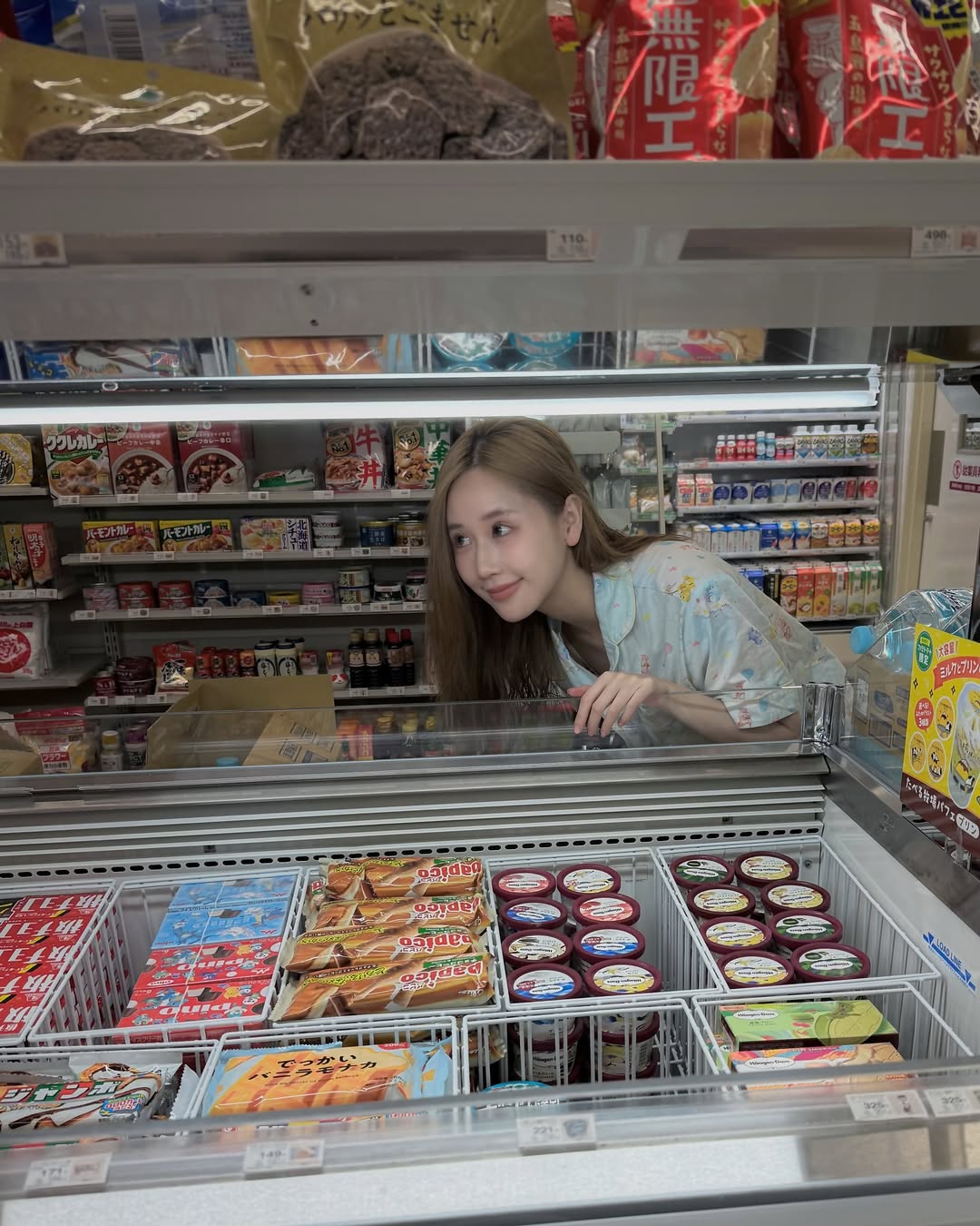 เจน - รมิดา จีรนรภัทร