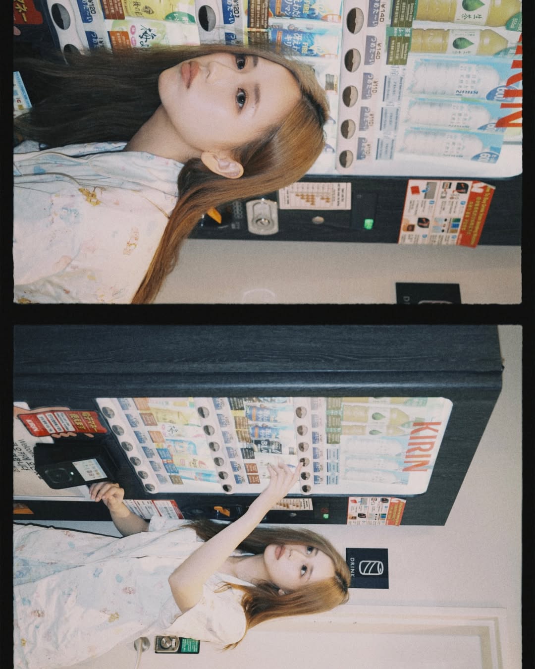 เจน - รมิดา จีรนรภัทร