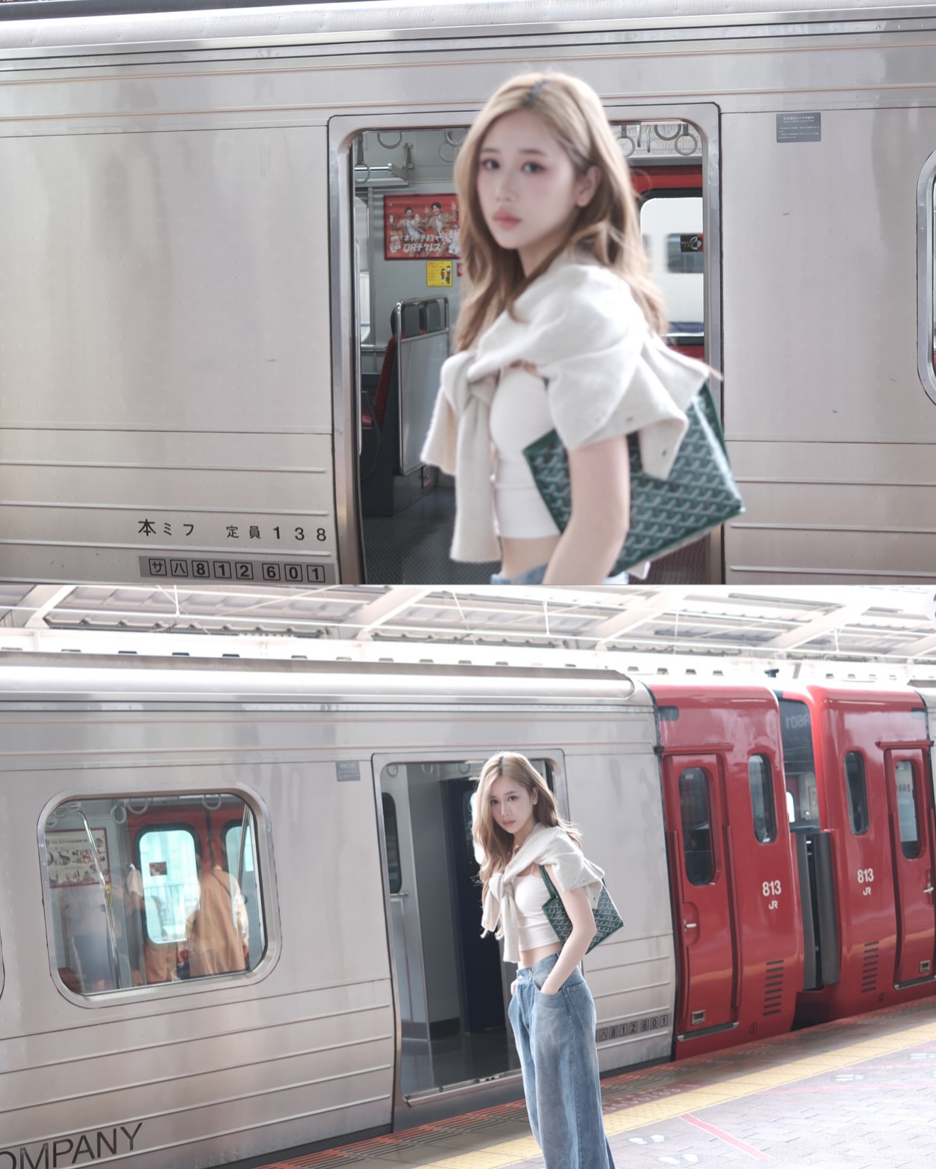 เจน - รมิดา จีรนรภัทร